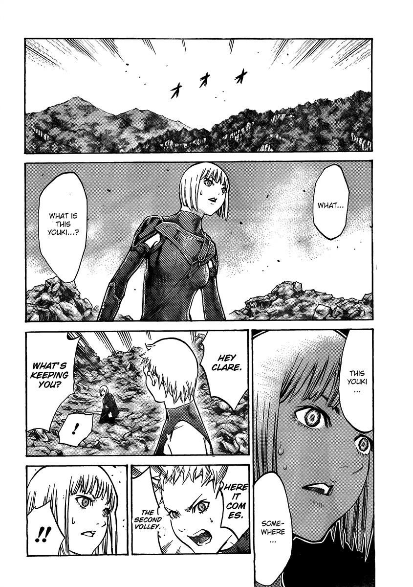 Page 13 of Chapter 99