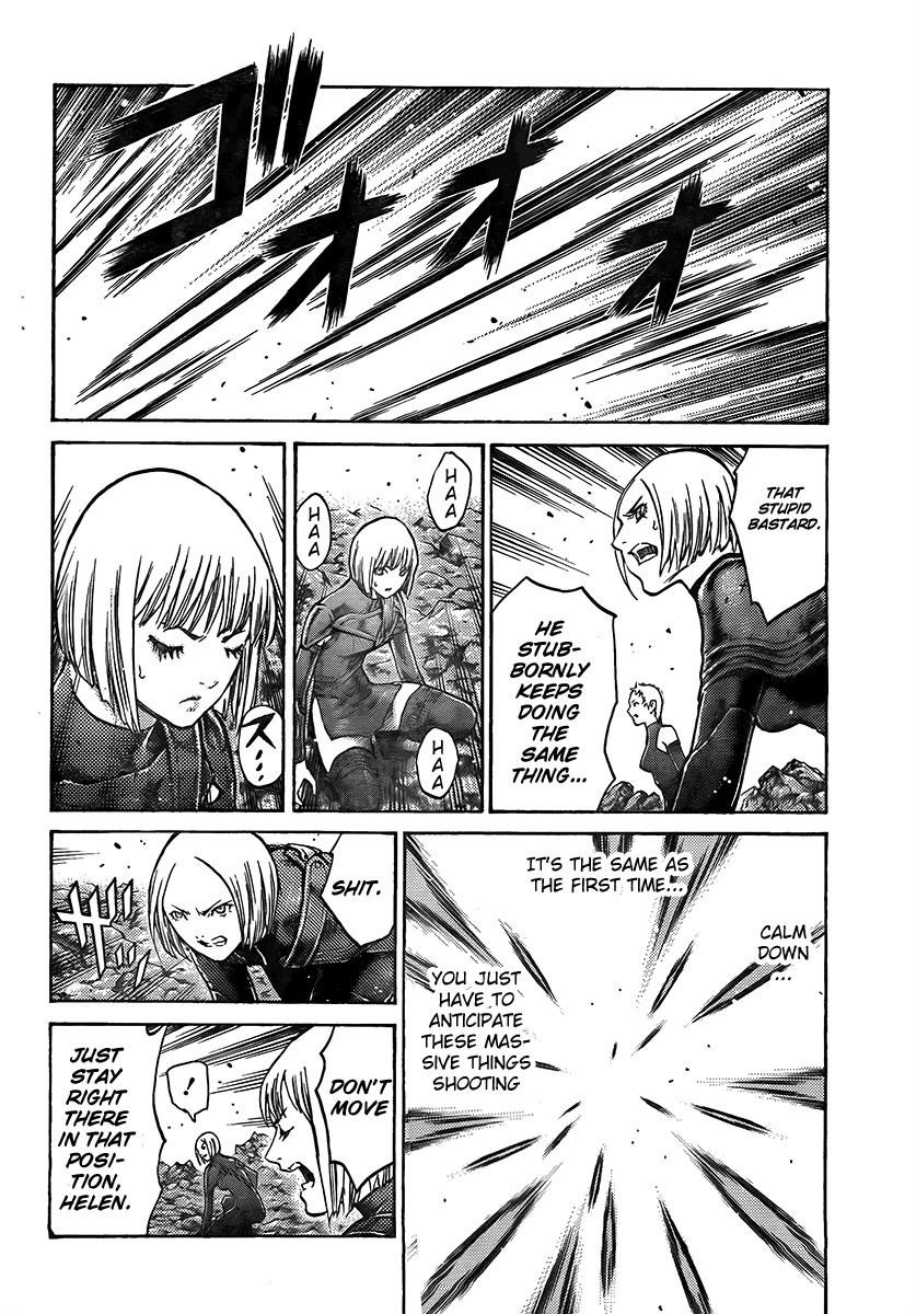 Page 15 of Chapter 99