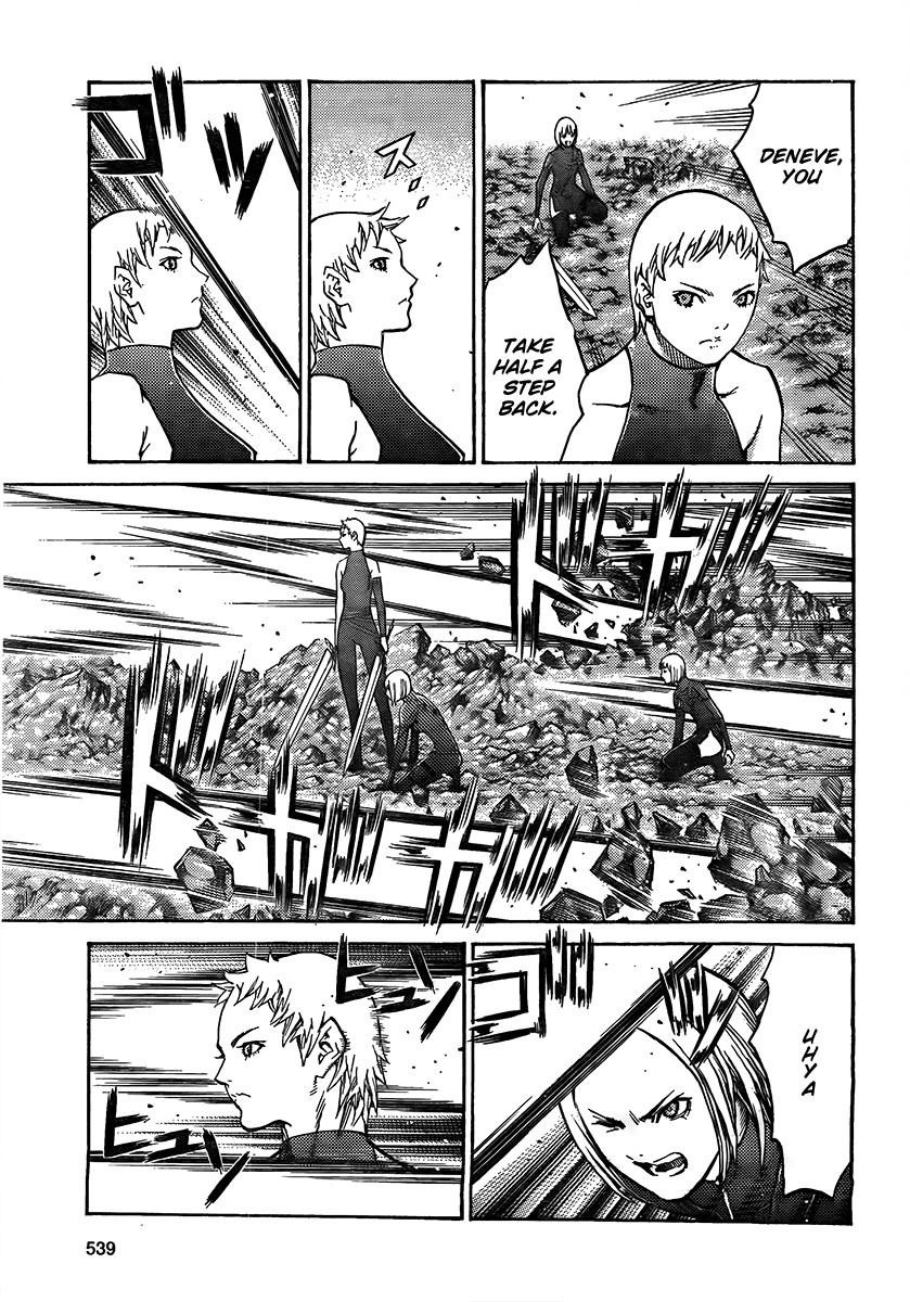 Page 16 of Chapter 99