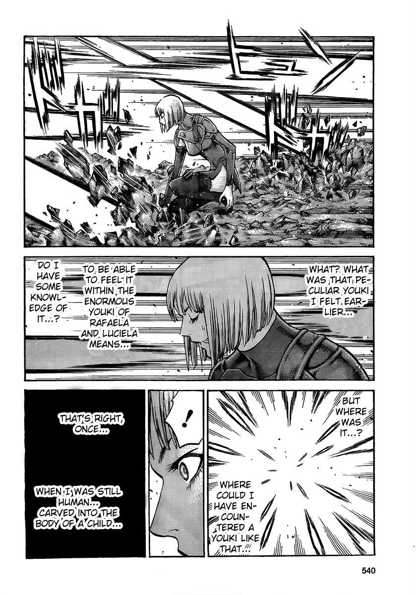 Page 17 of Chapter 99