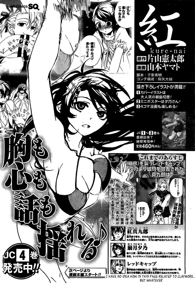 Page 21 of Chapter 99