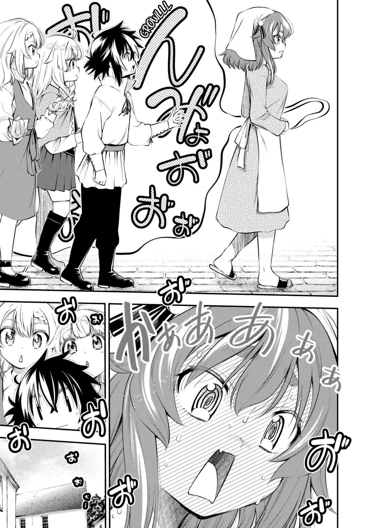 Page 15 of Chapter 11