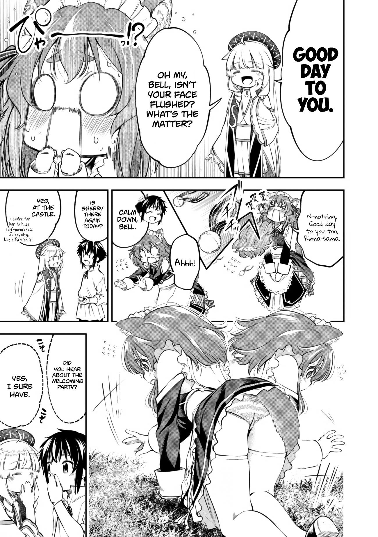 Page 3 of Chapter 12
