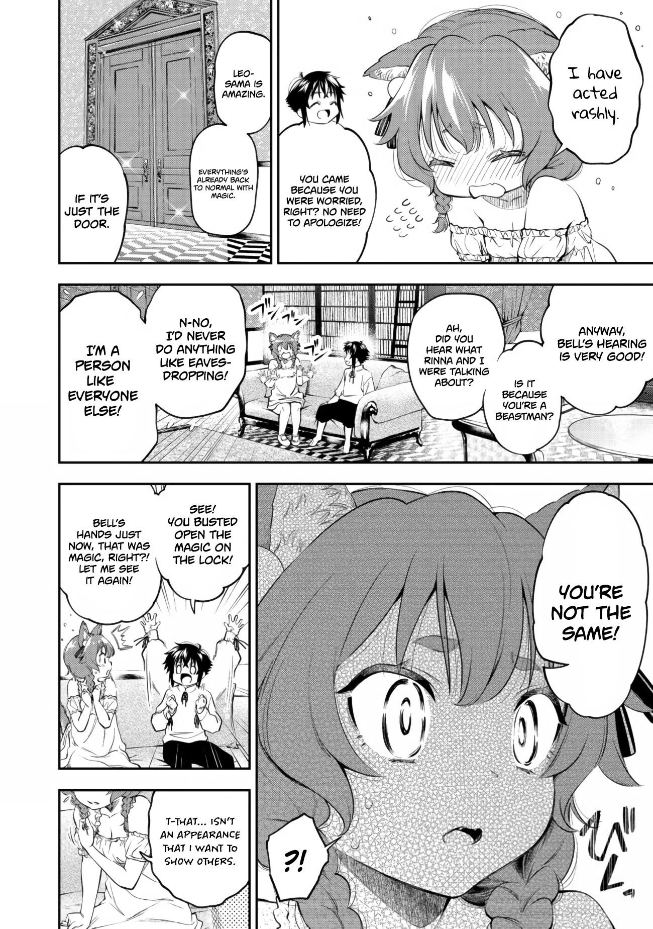 Page 12 of Chapter 12