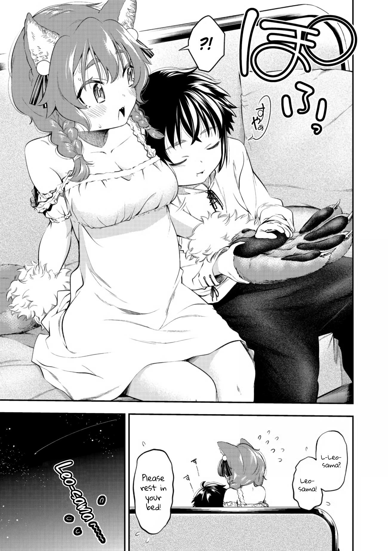 Page 15 of Chapter 12