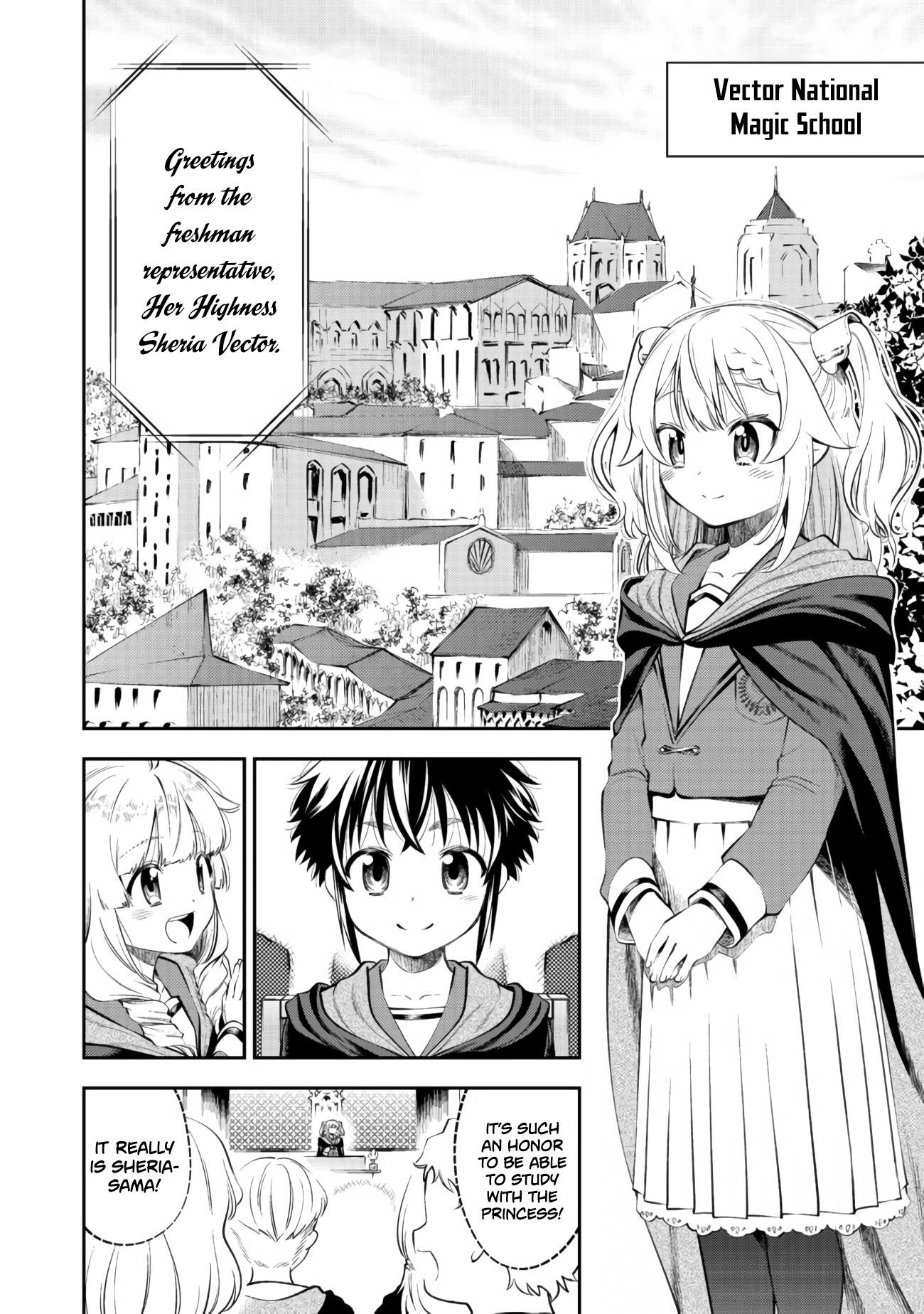 Page 16 of Chapter 12