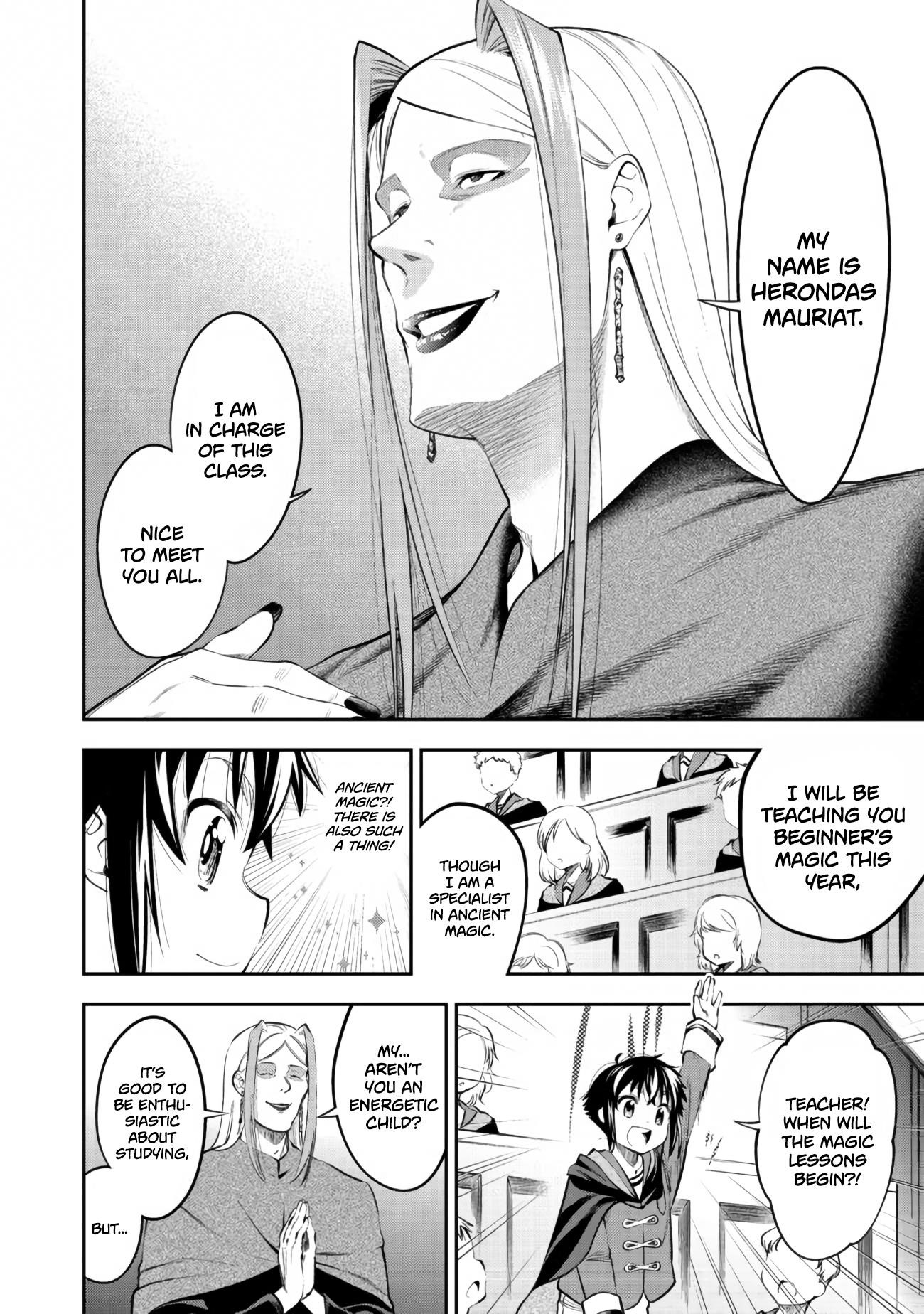 Page 24 of Chapter 12