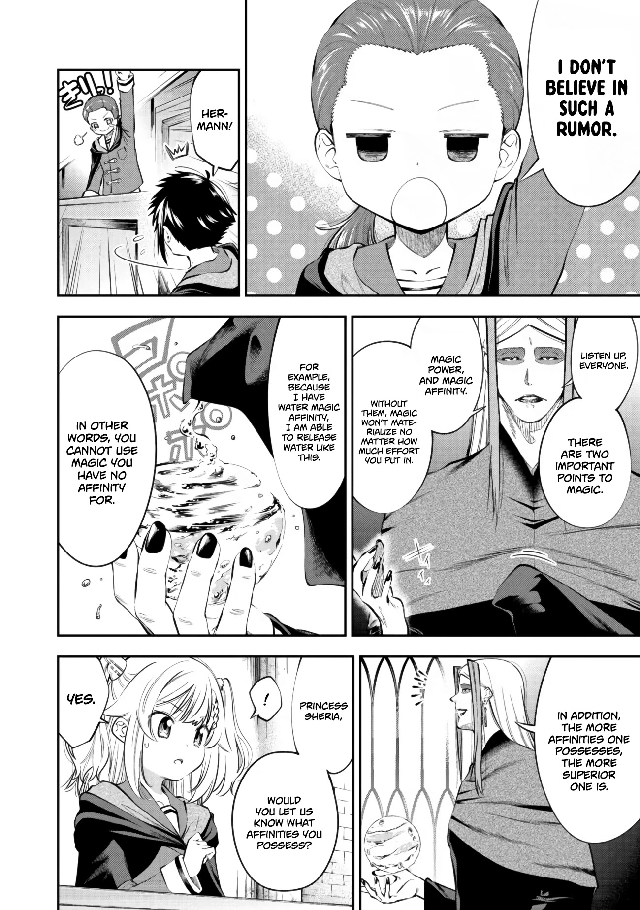 Page 2 of Chapter 13