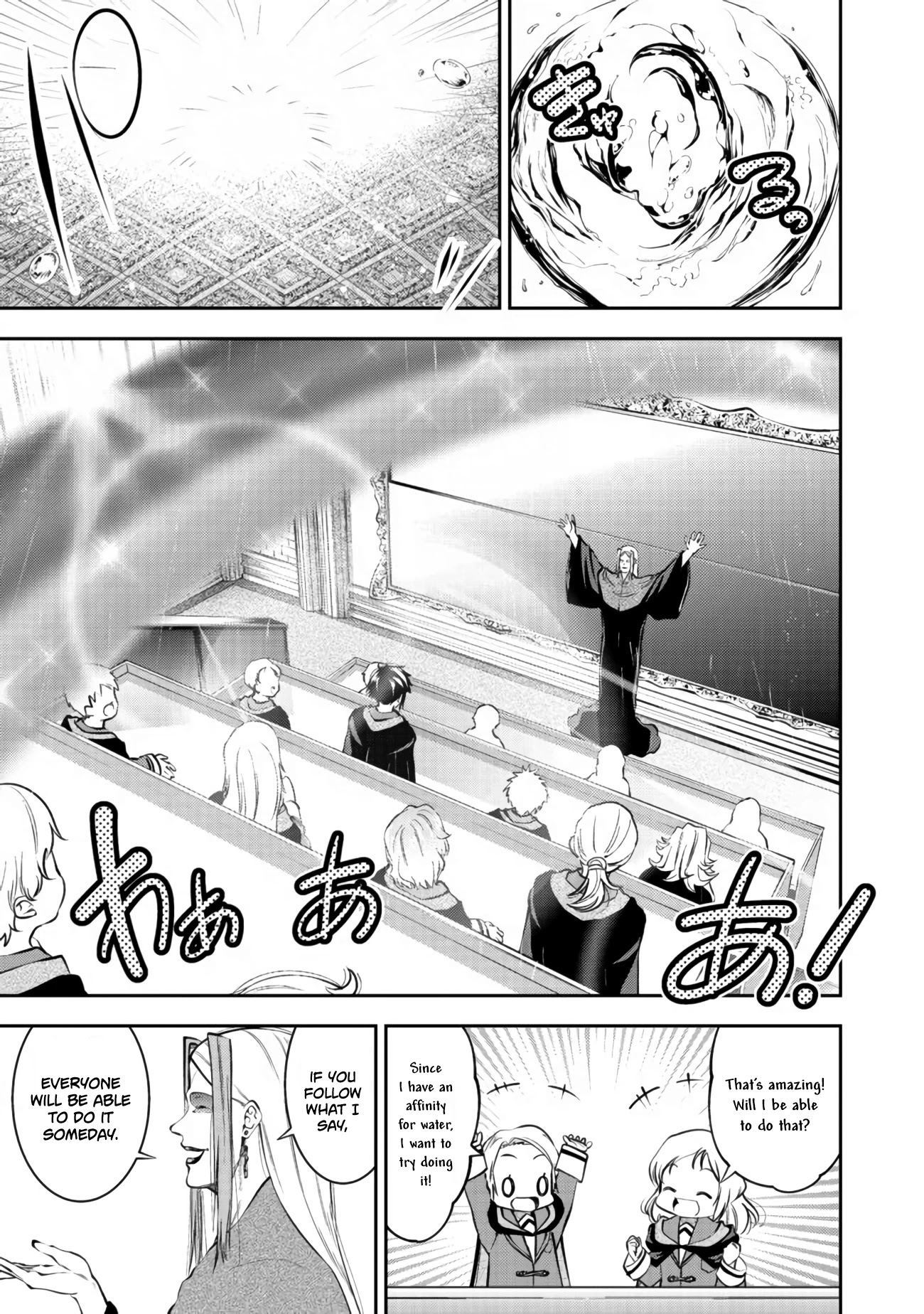 Page 9 of Chapter 13