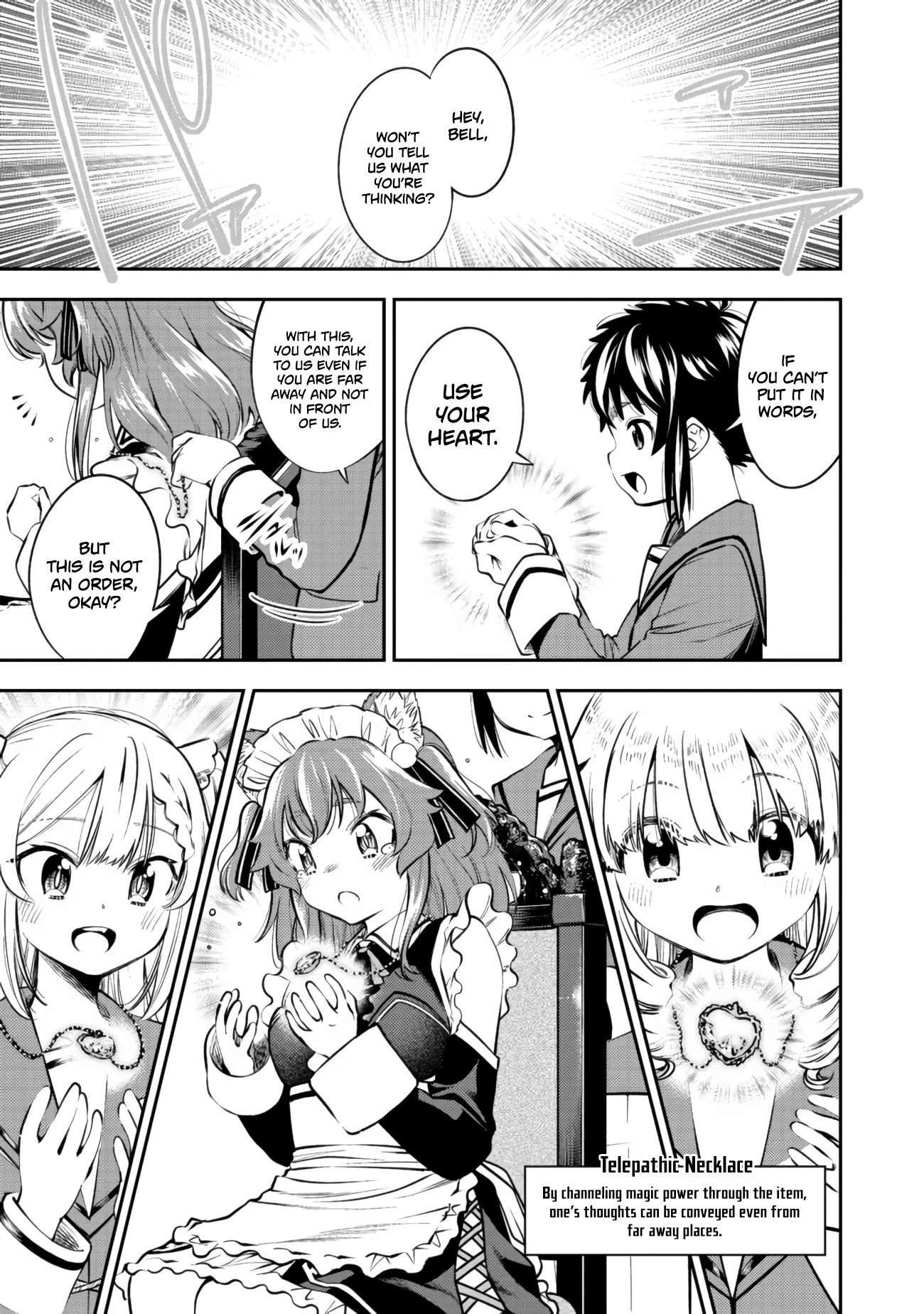 Page 25 of Chapter 13