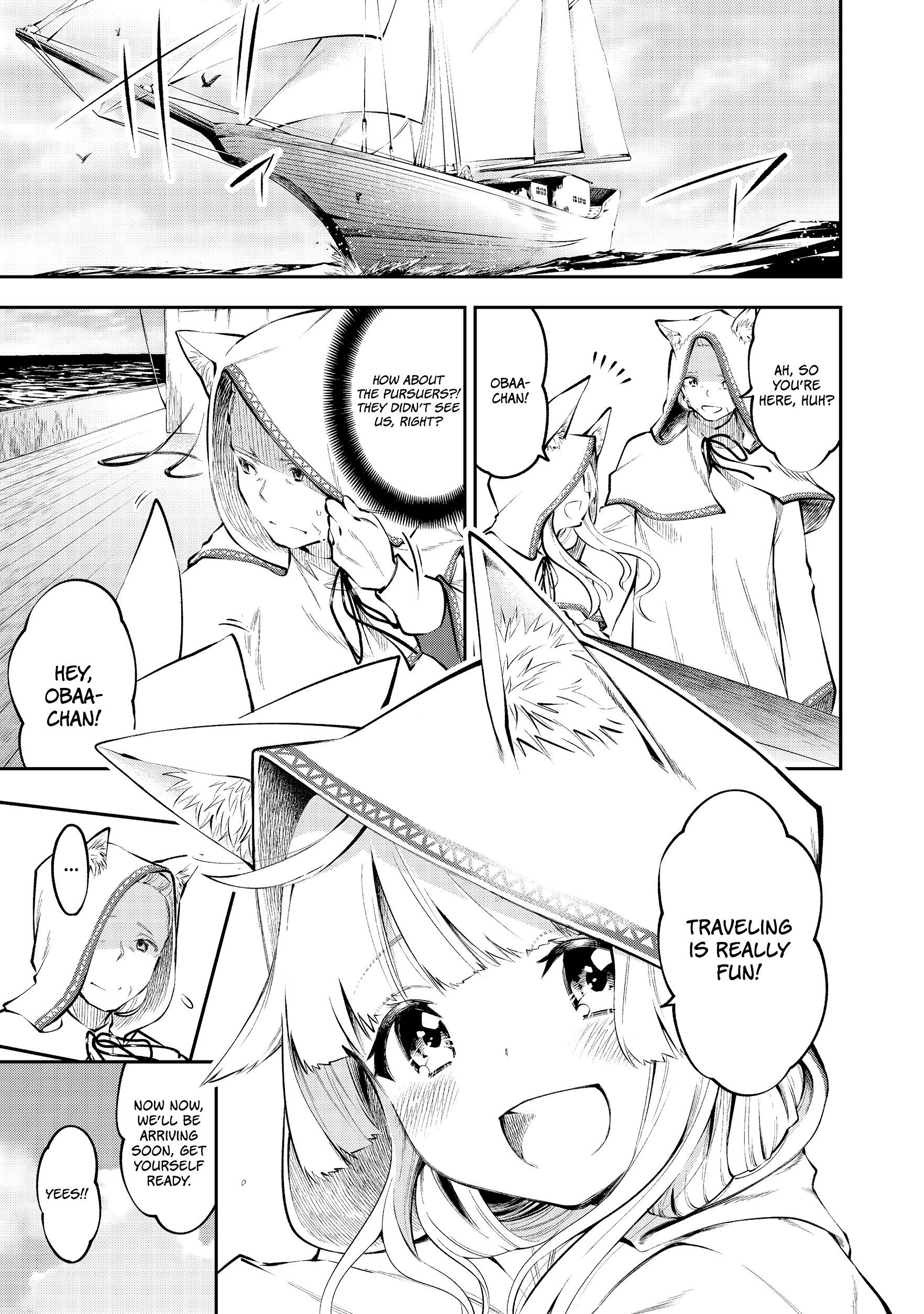 Page 1 of Chapter 3