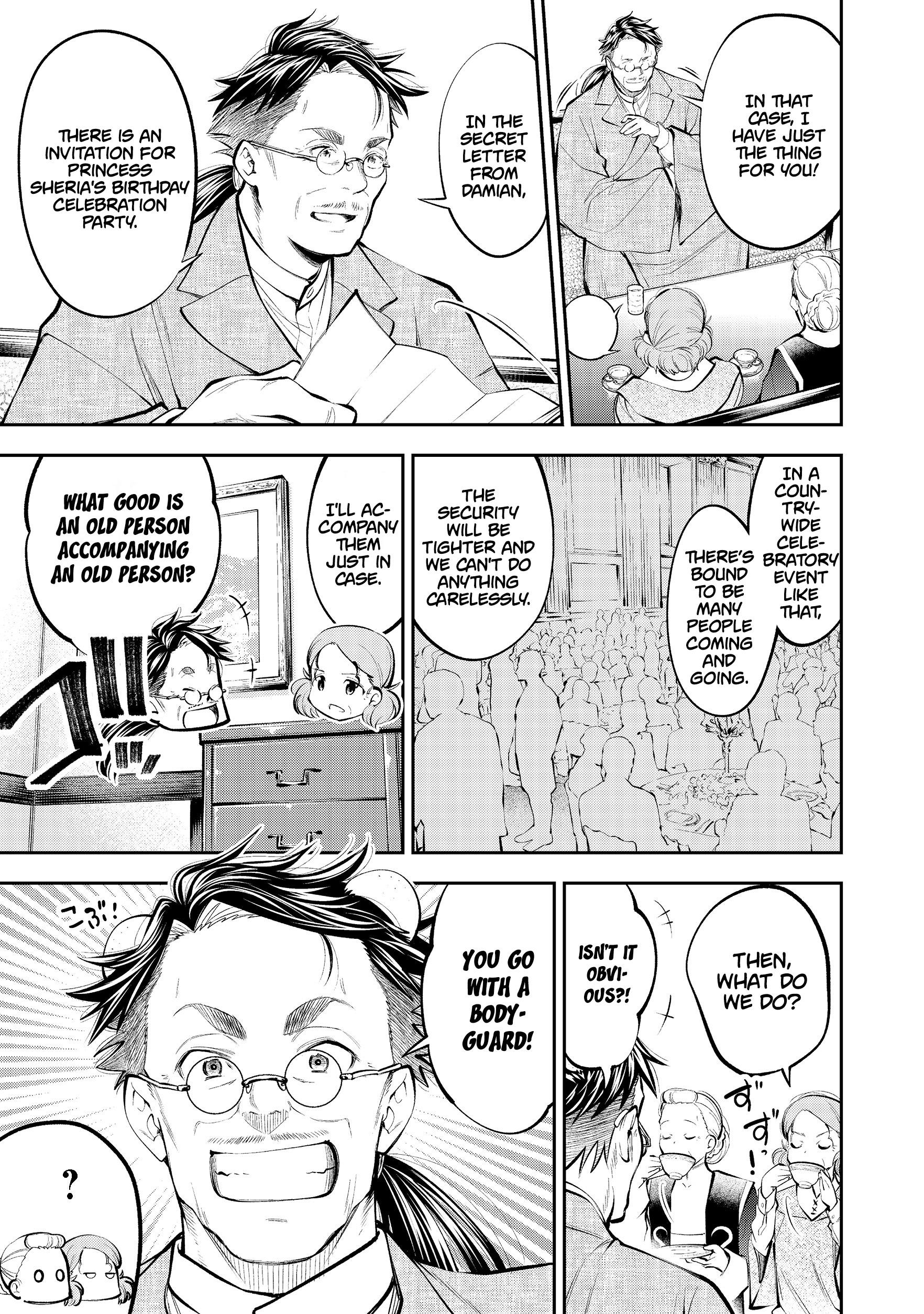 Page 19 of Chapter 4