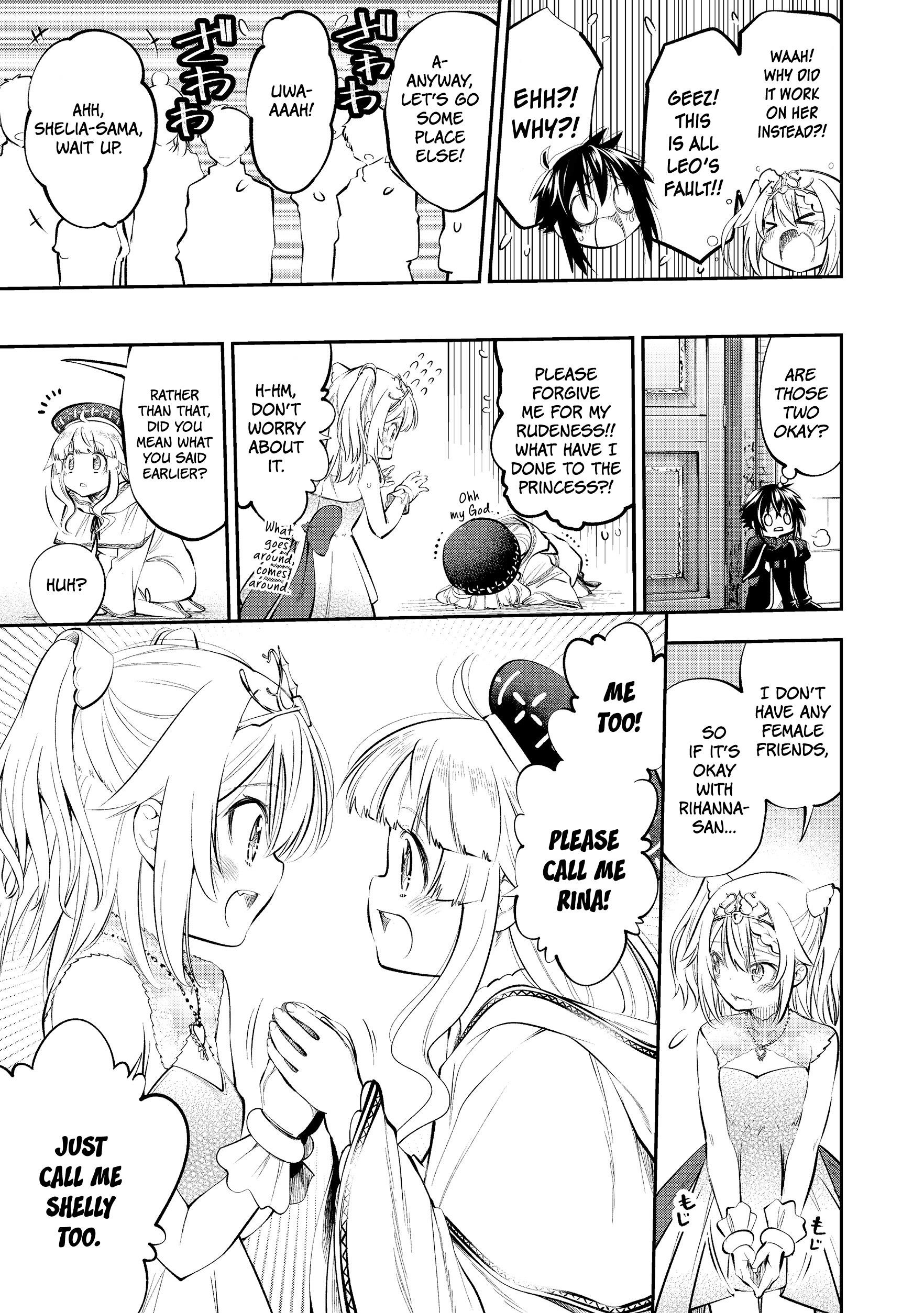 Page 5 of Chapter 5
