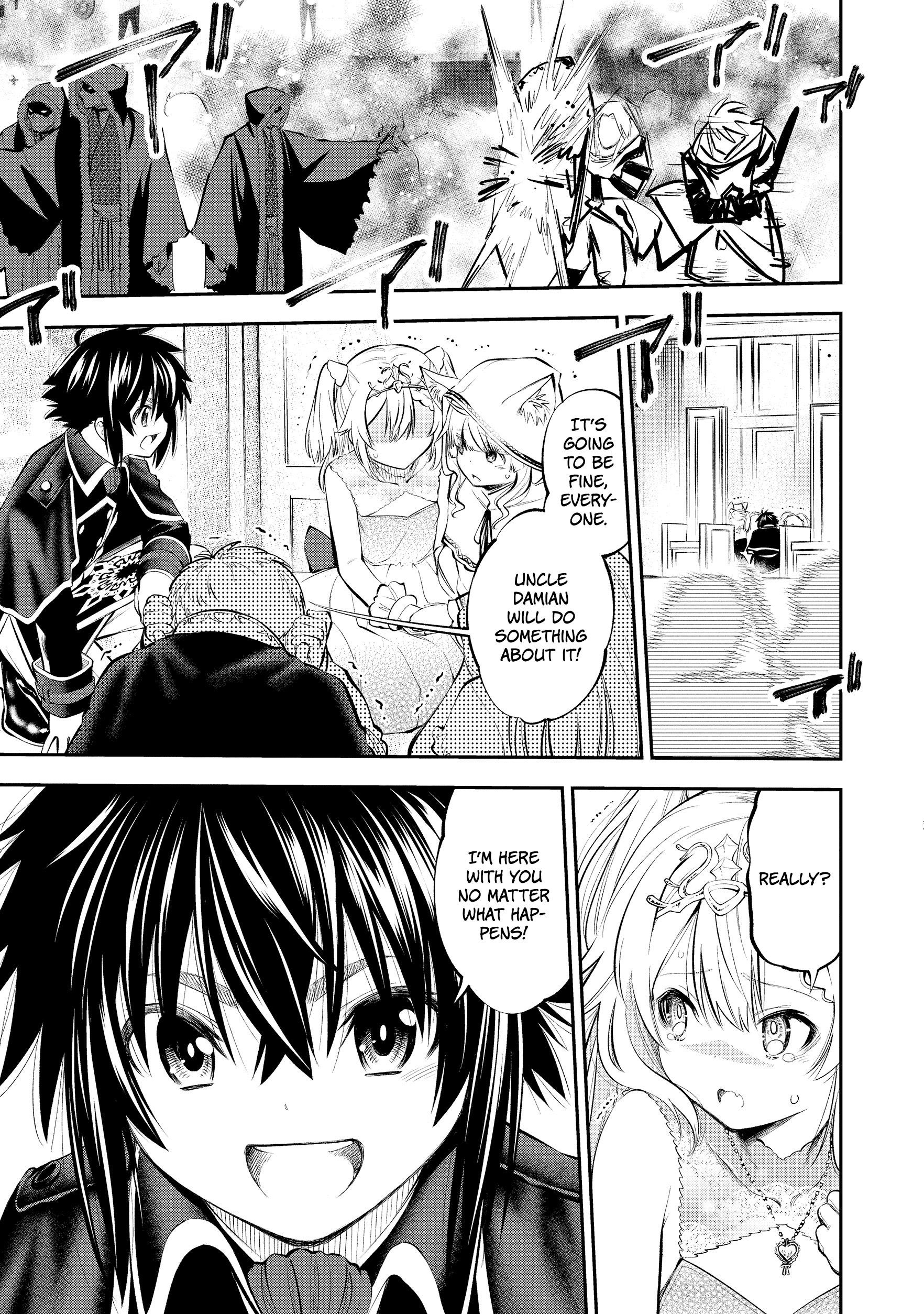 Page 13 of Chapter 5