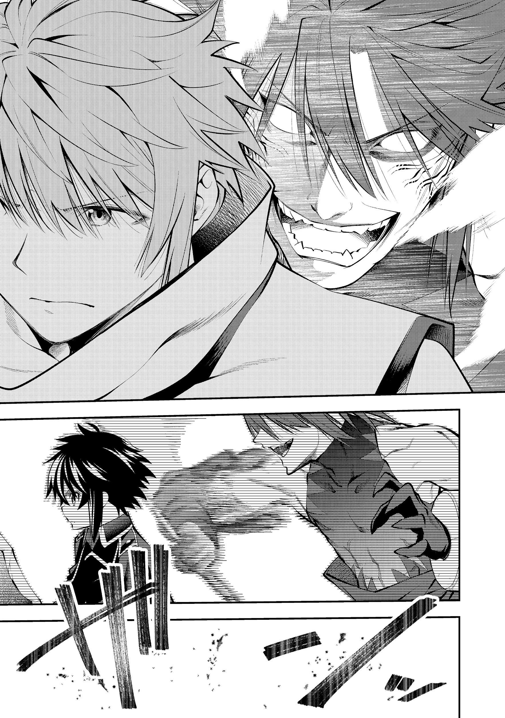 Page 9 of Chapter 6