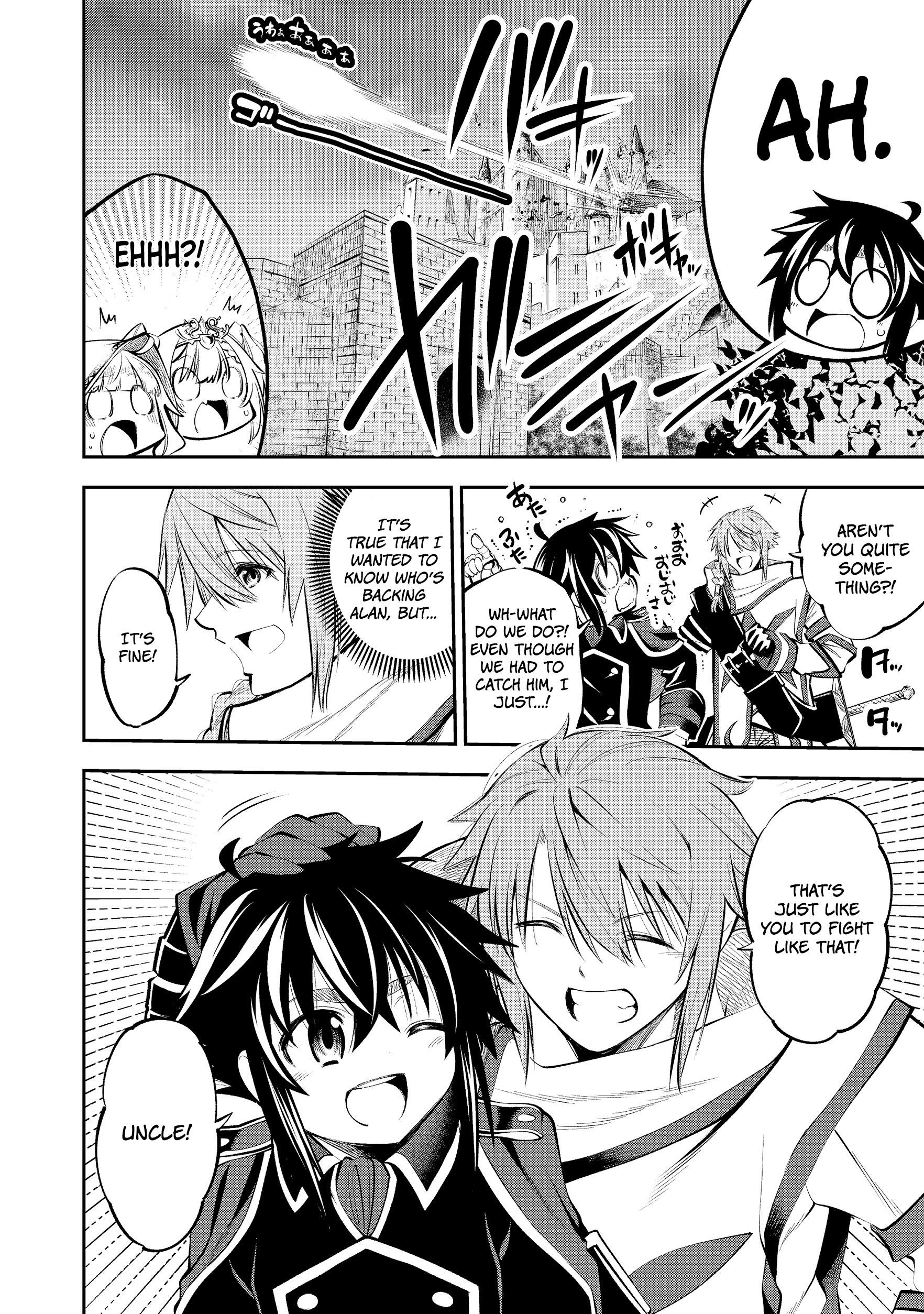 Page 17 of Chapter 6