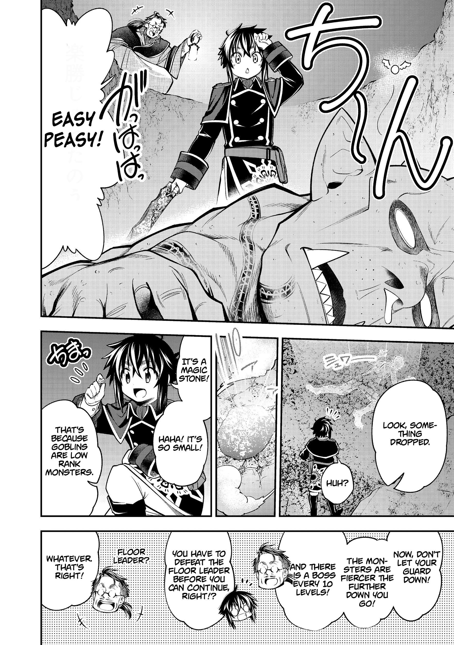 Page 12 of Chapter 7