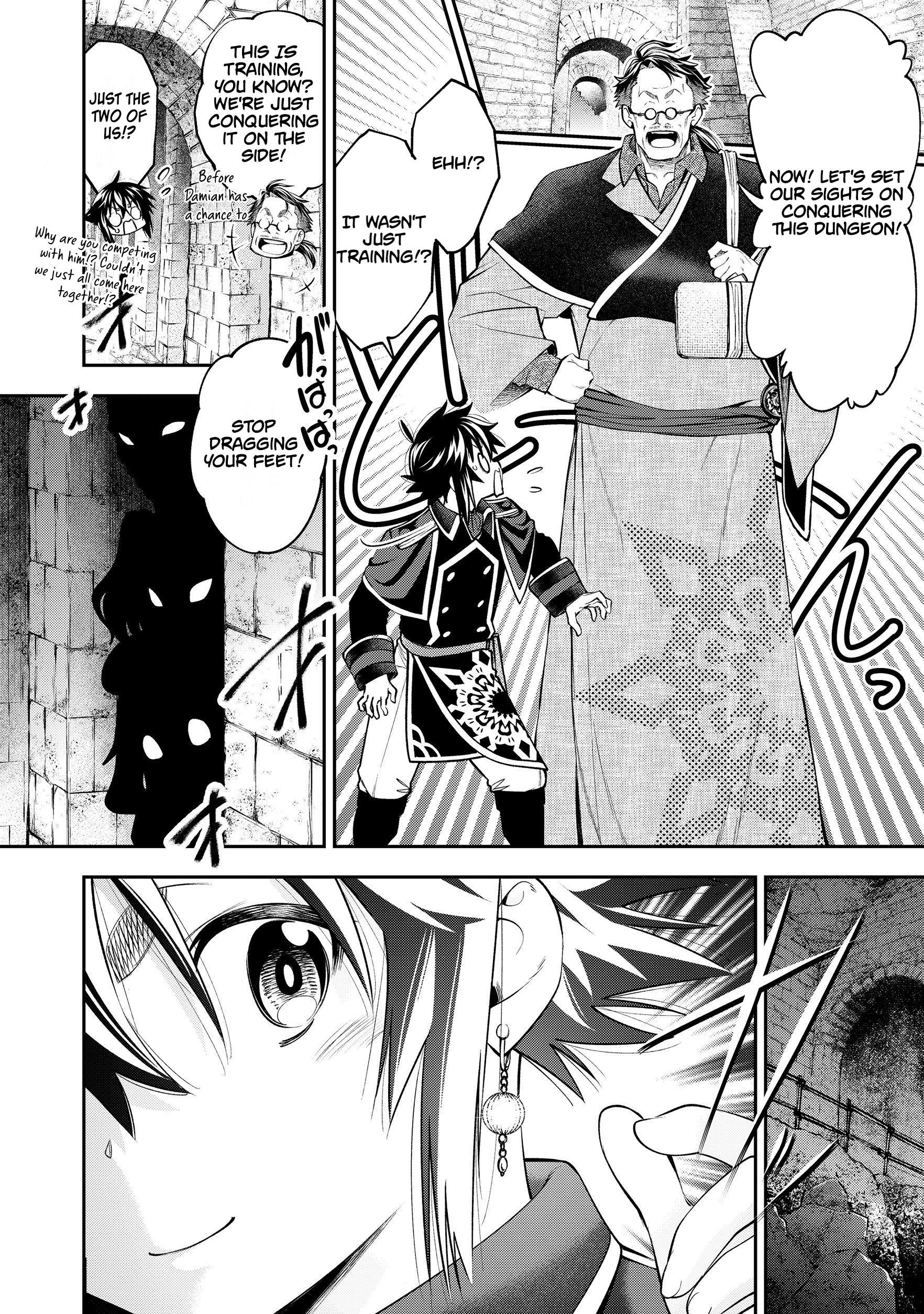 Page 16 of Chapter 7