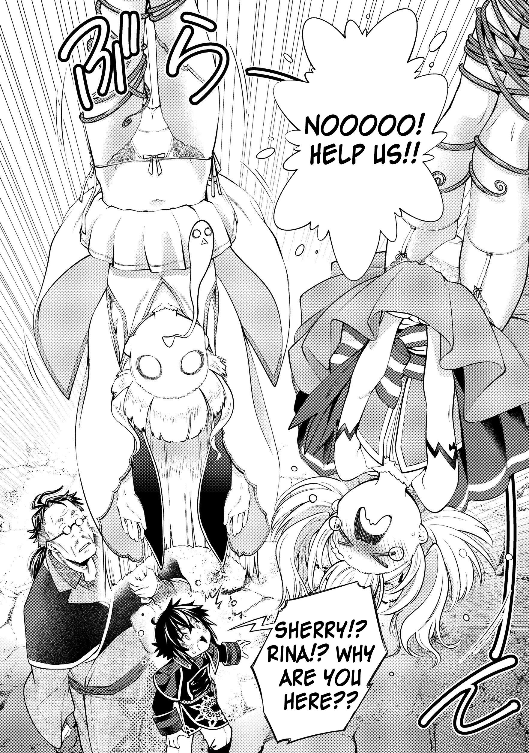 Page 18 of Chapter 7