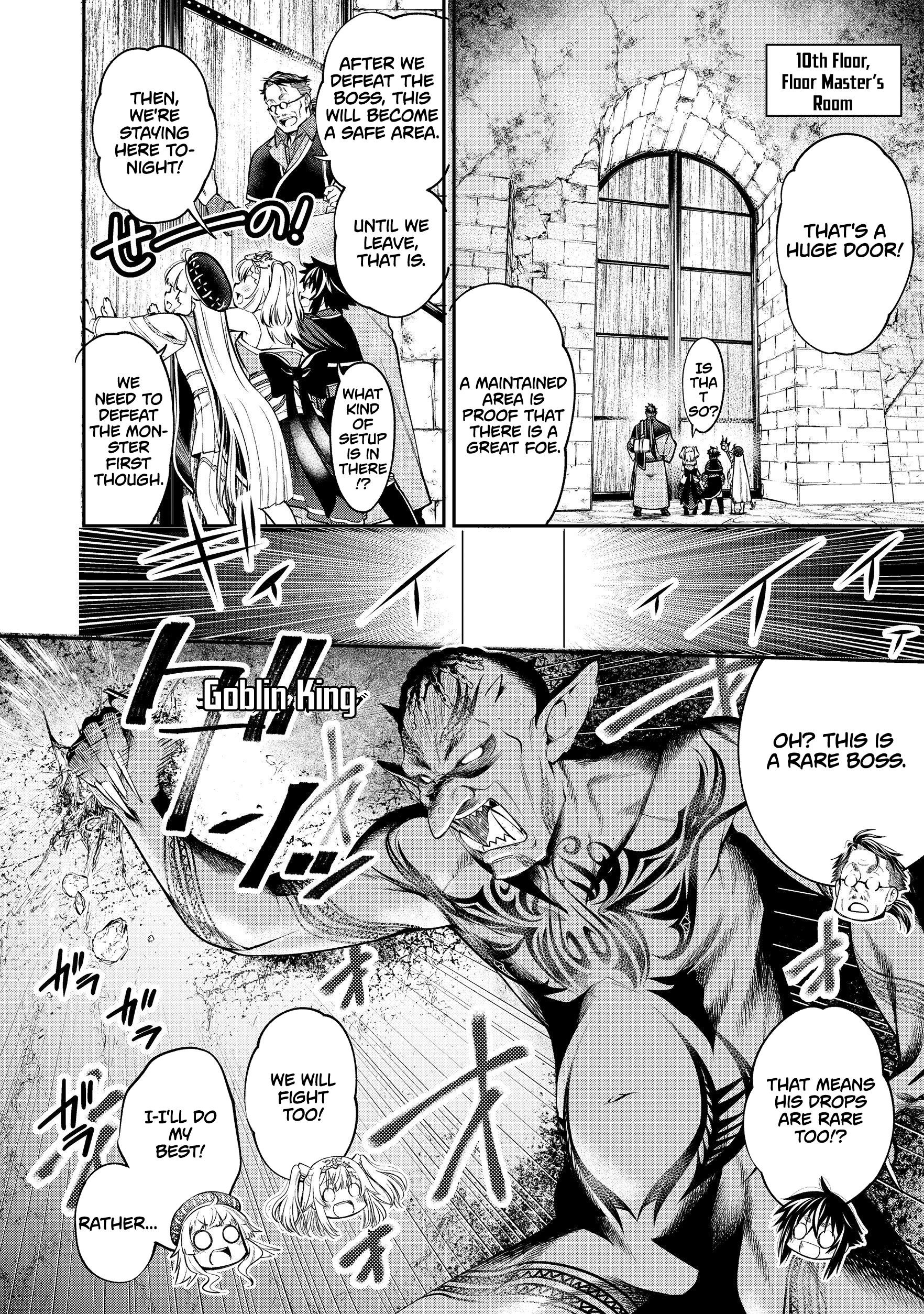 Page 20 of Chapter 7
