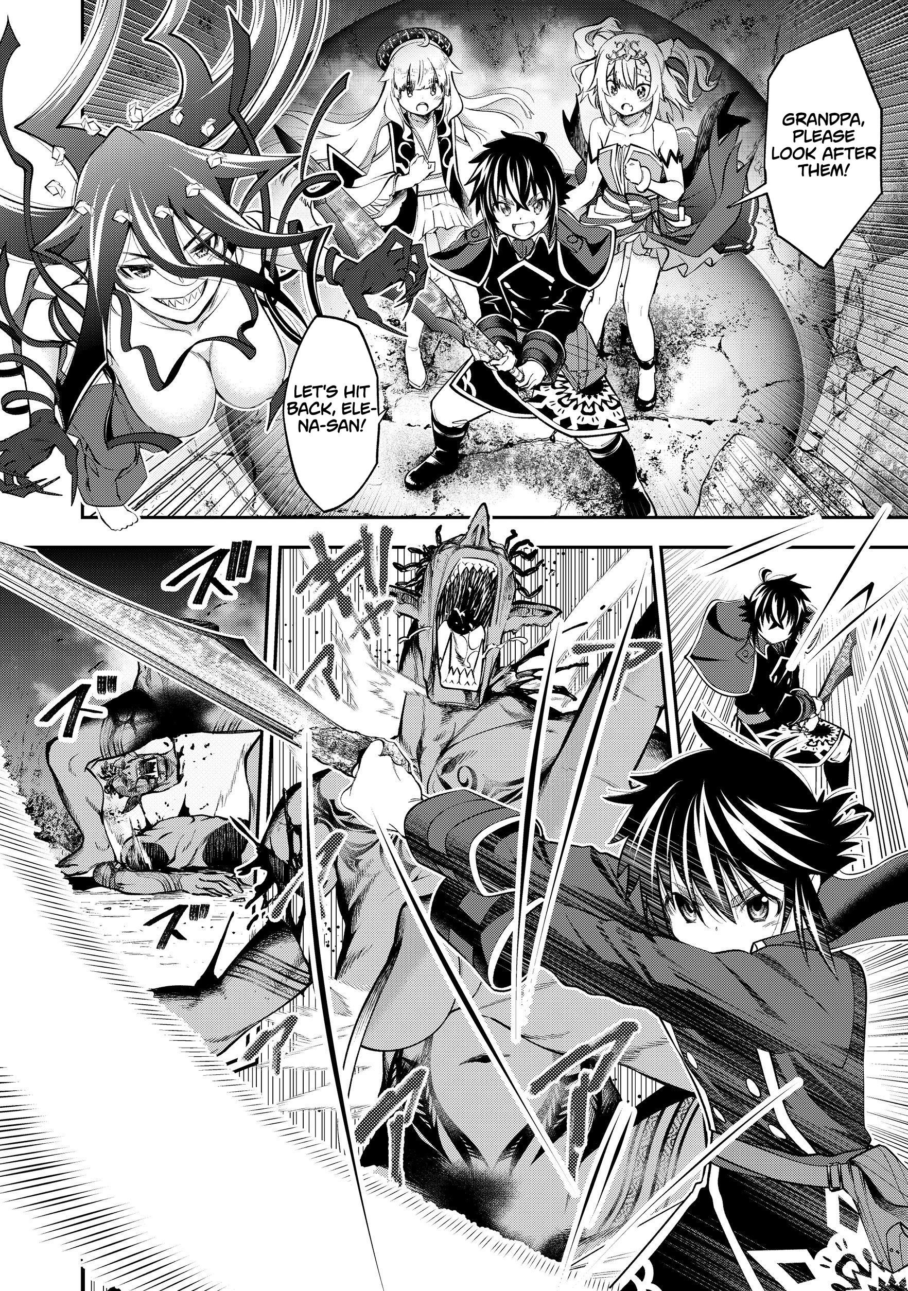 Page 22 of Chapter 7