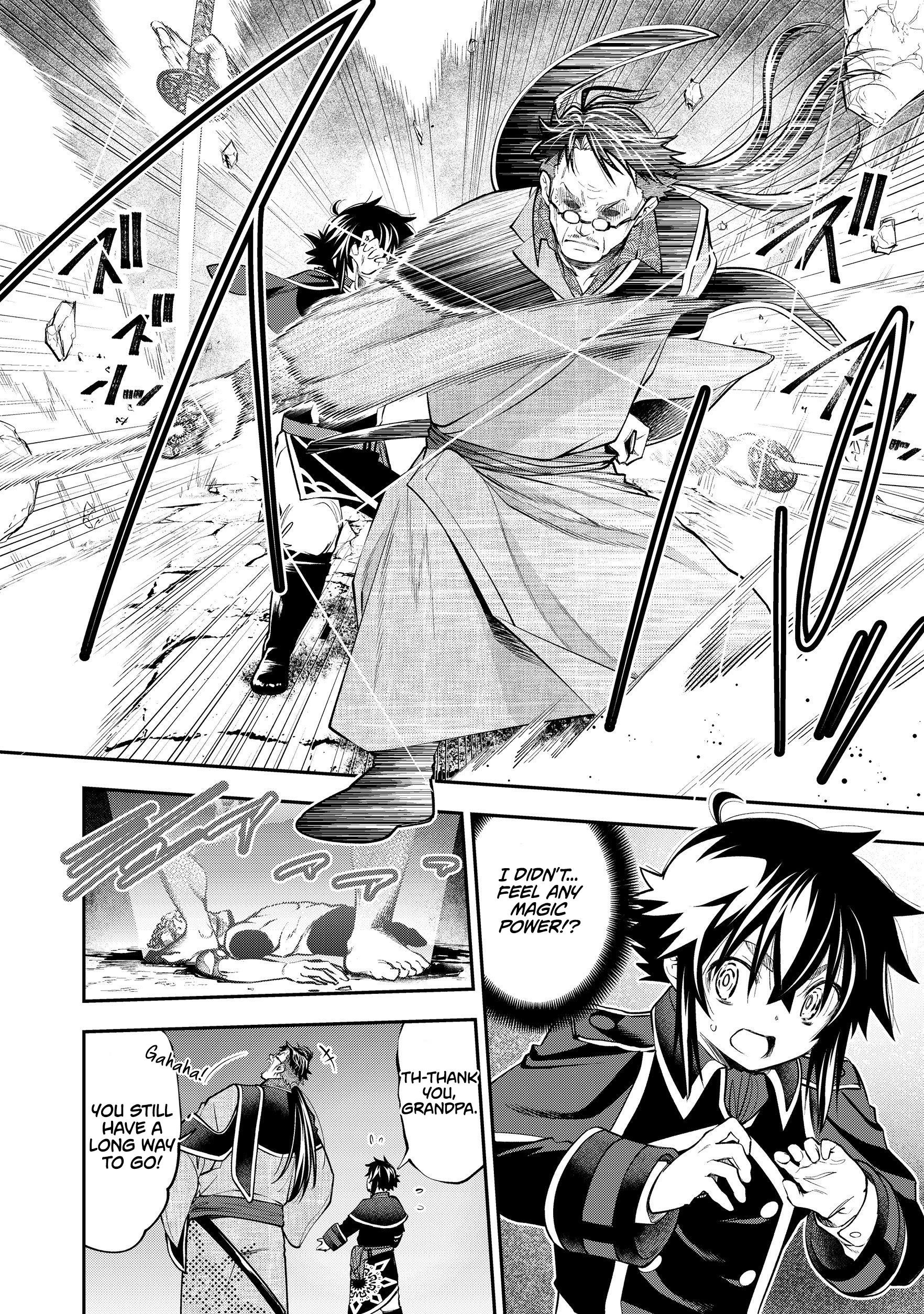 Page 24 of Chapter 7