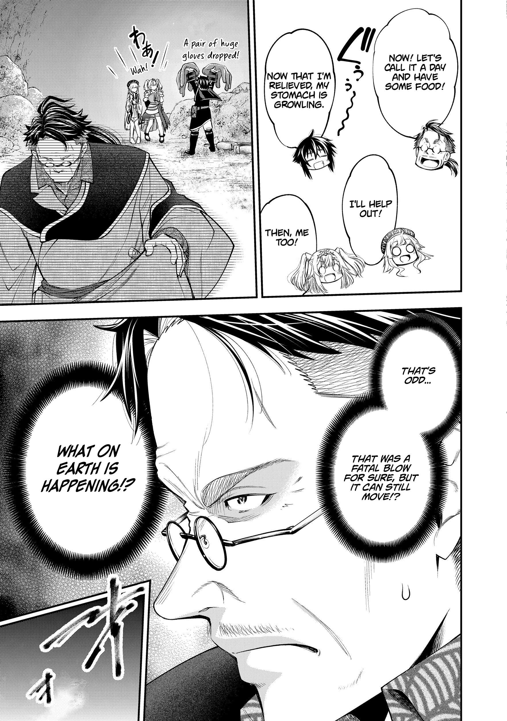 Page 25 of Chapter 7
