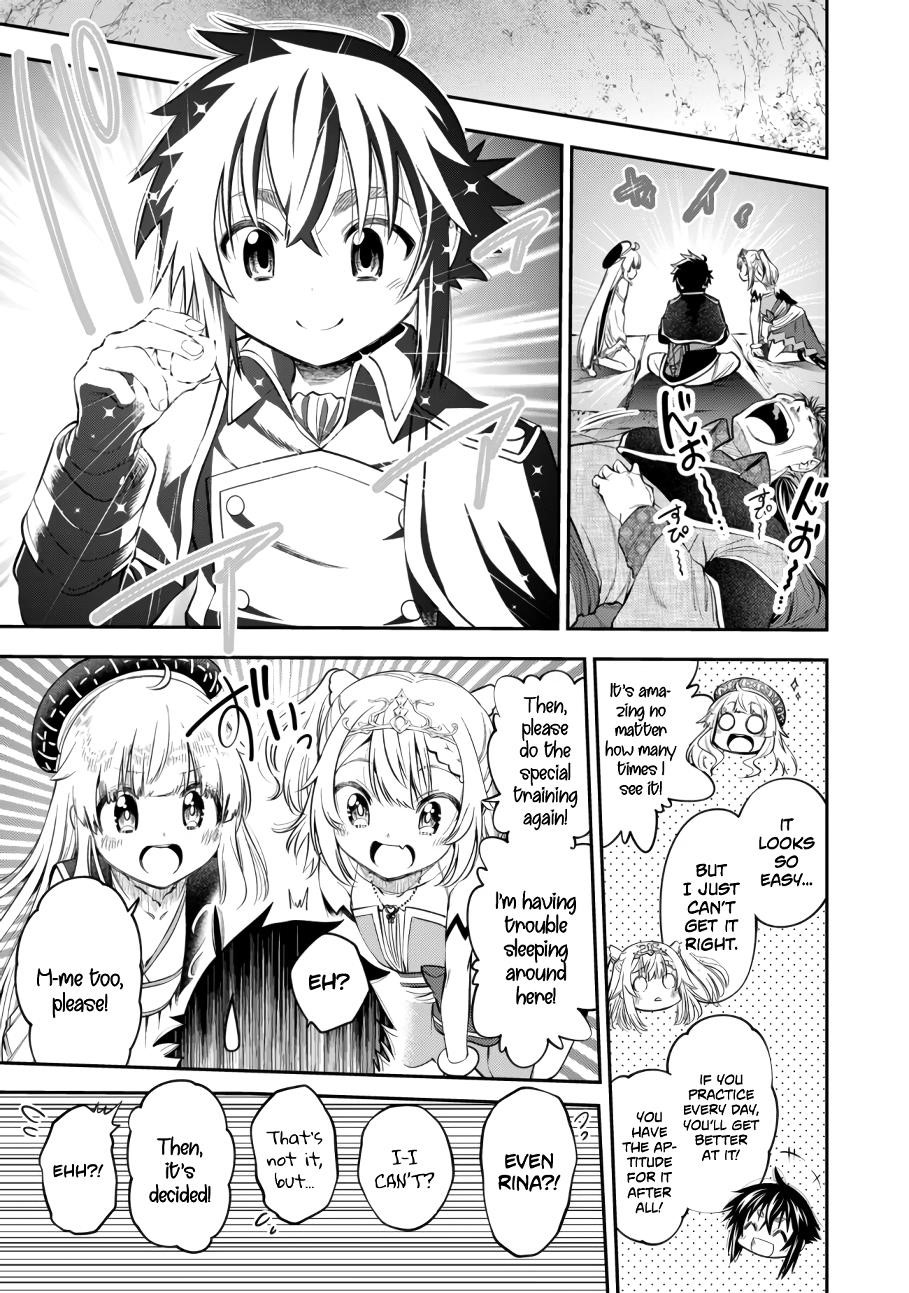 Page 1 of Chapter 8