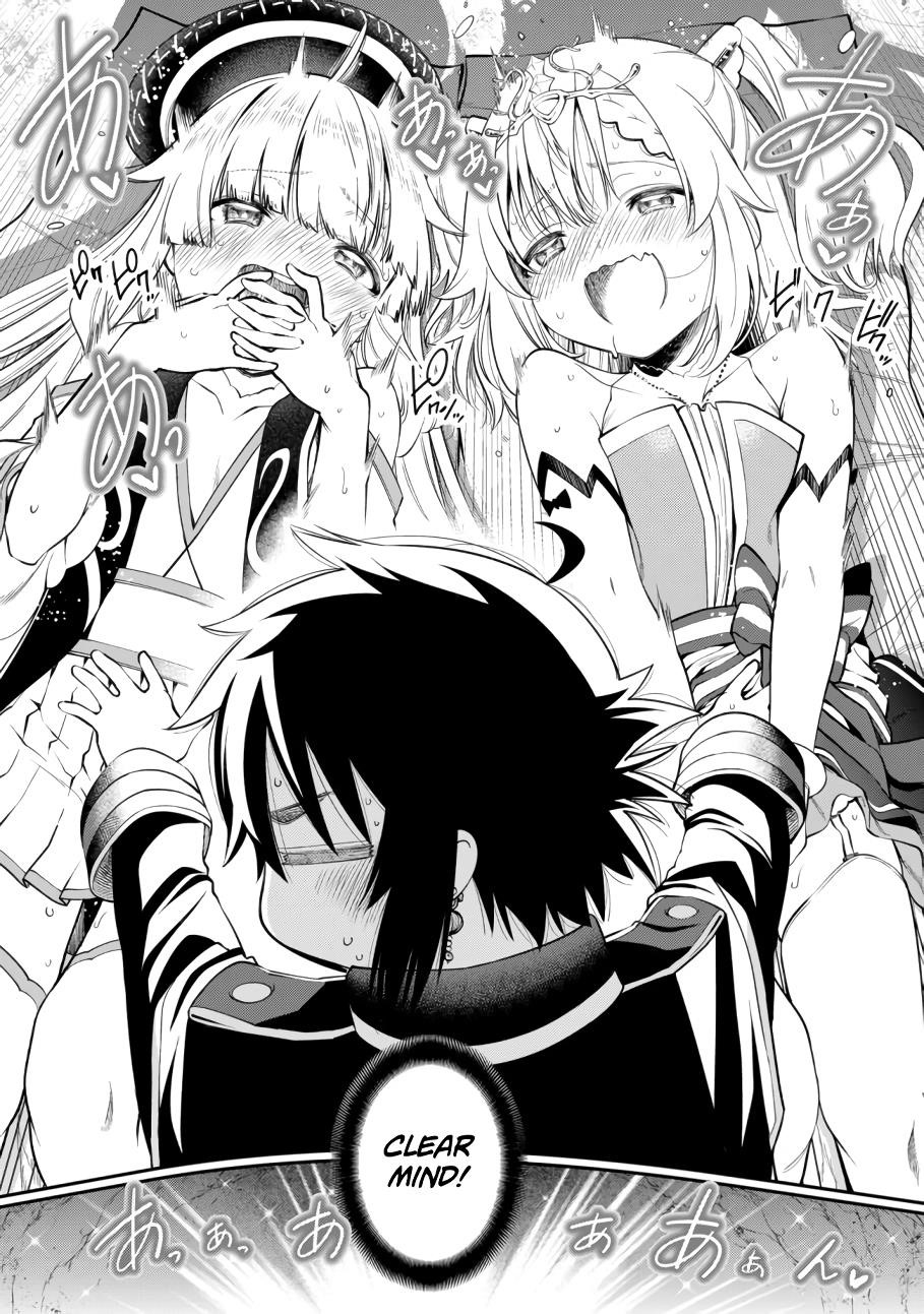 Page 2 of Chapter 8