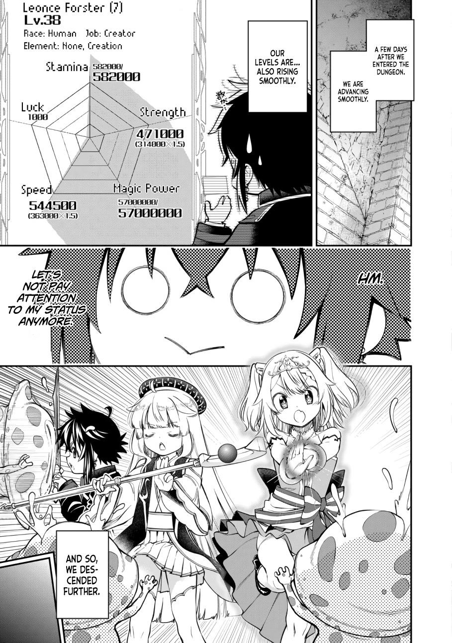 Page 3 of Chapter 8