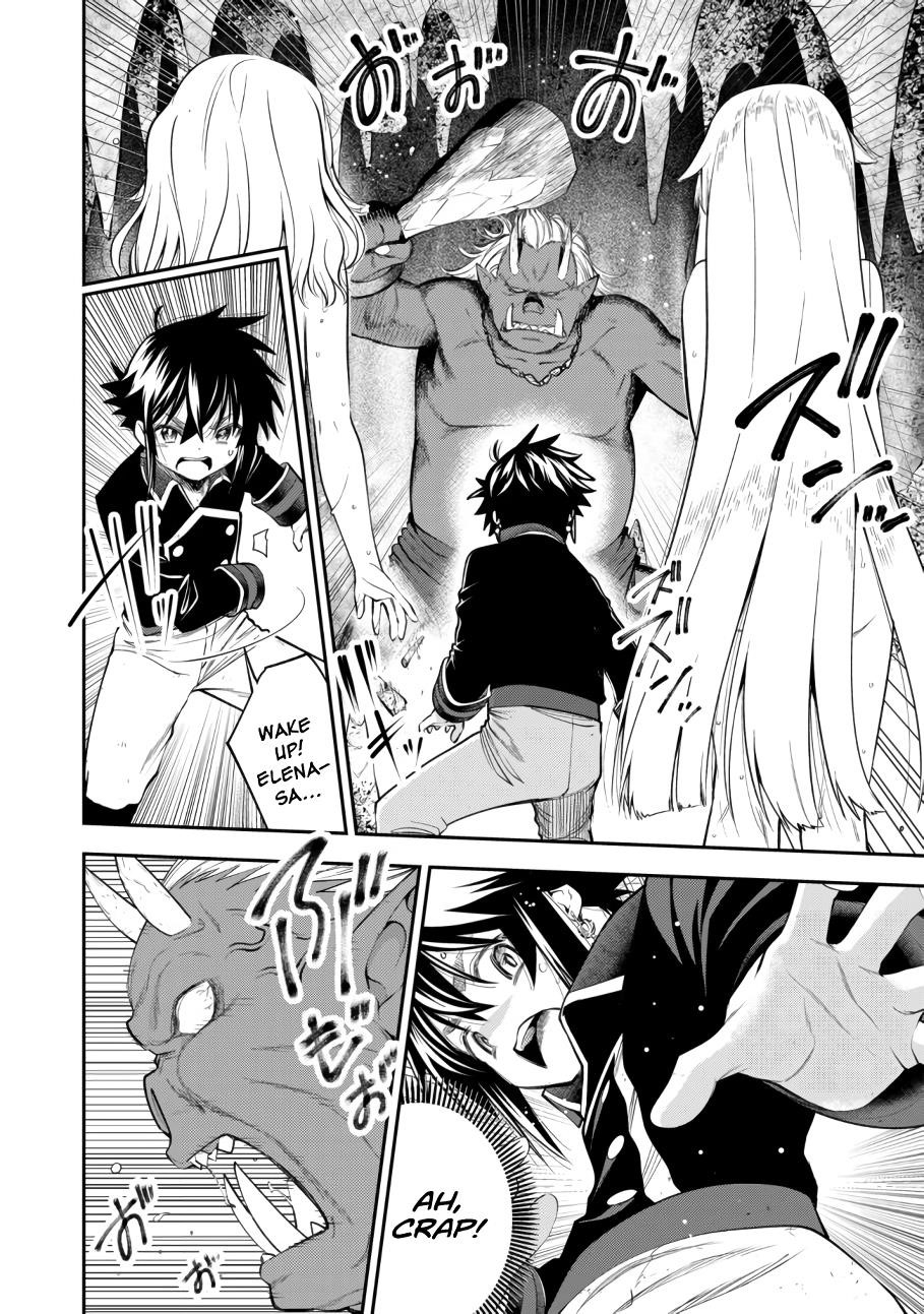 Page 8 of Chapter 8