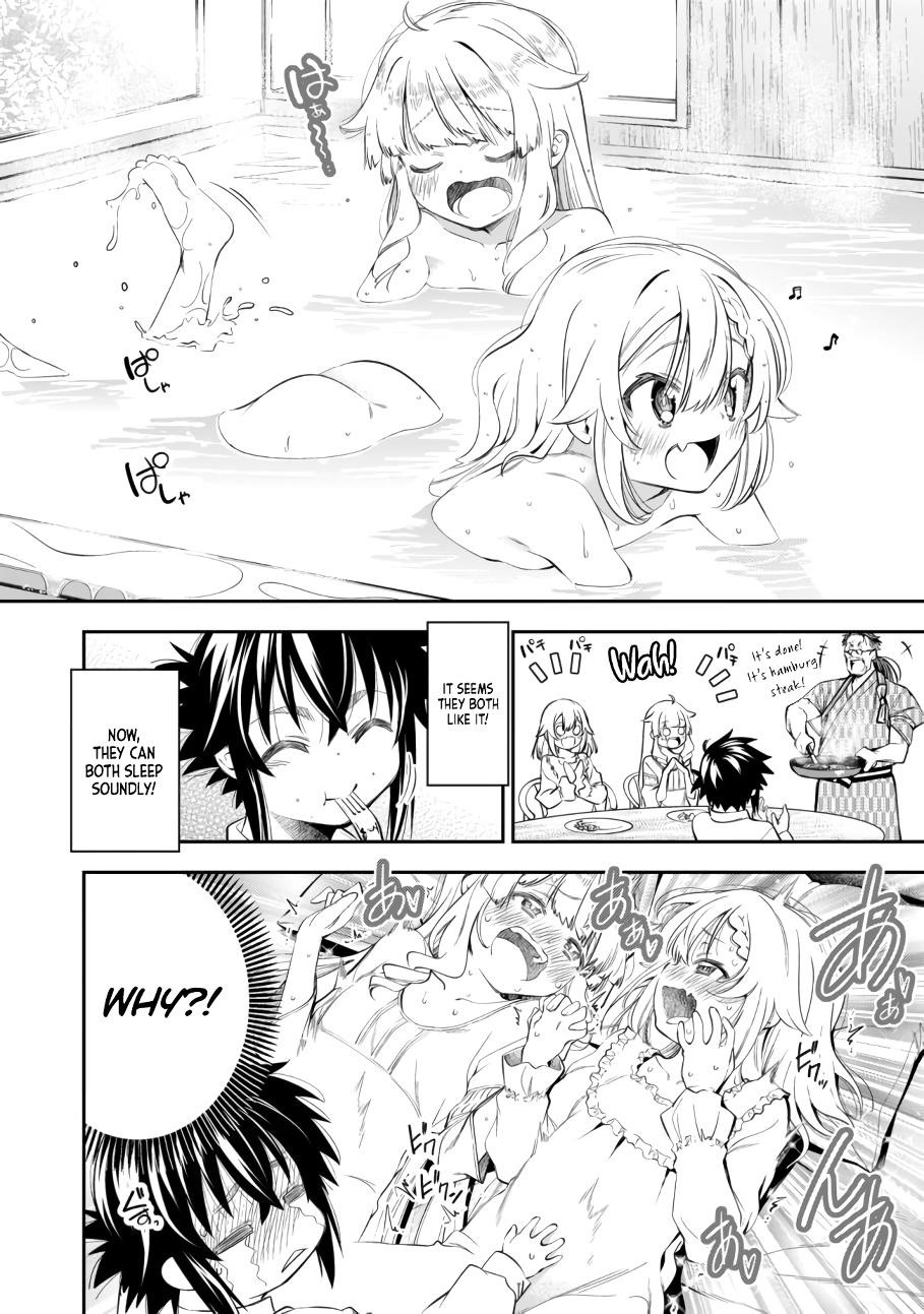 Page 14 of Chapter 8