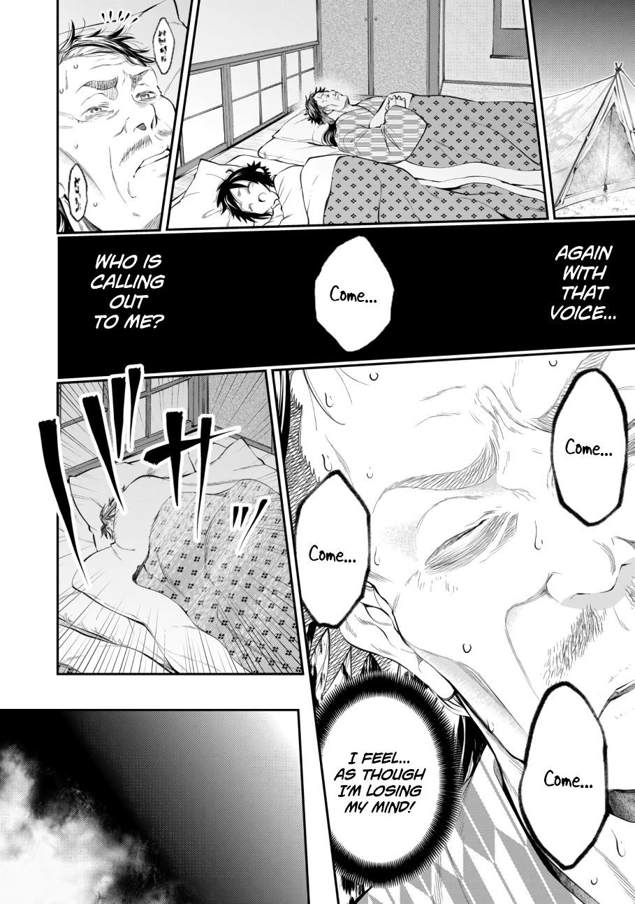 Page 16 of Chapter 8
