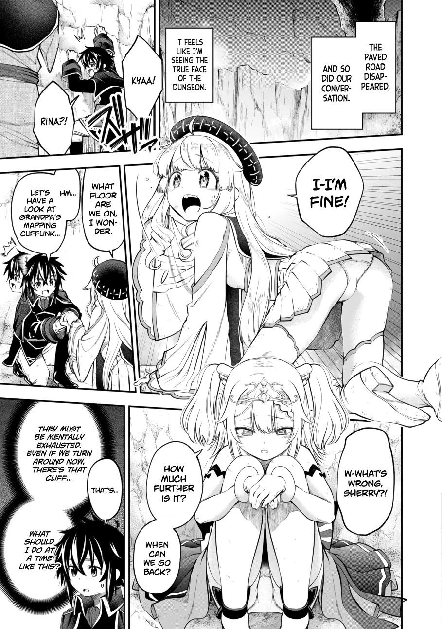Page 17 of Chapter 8