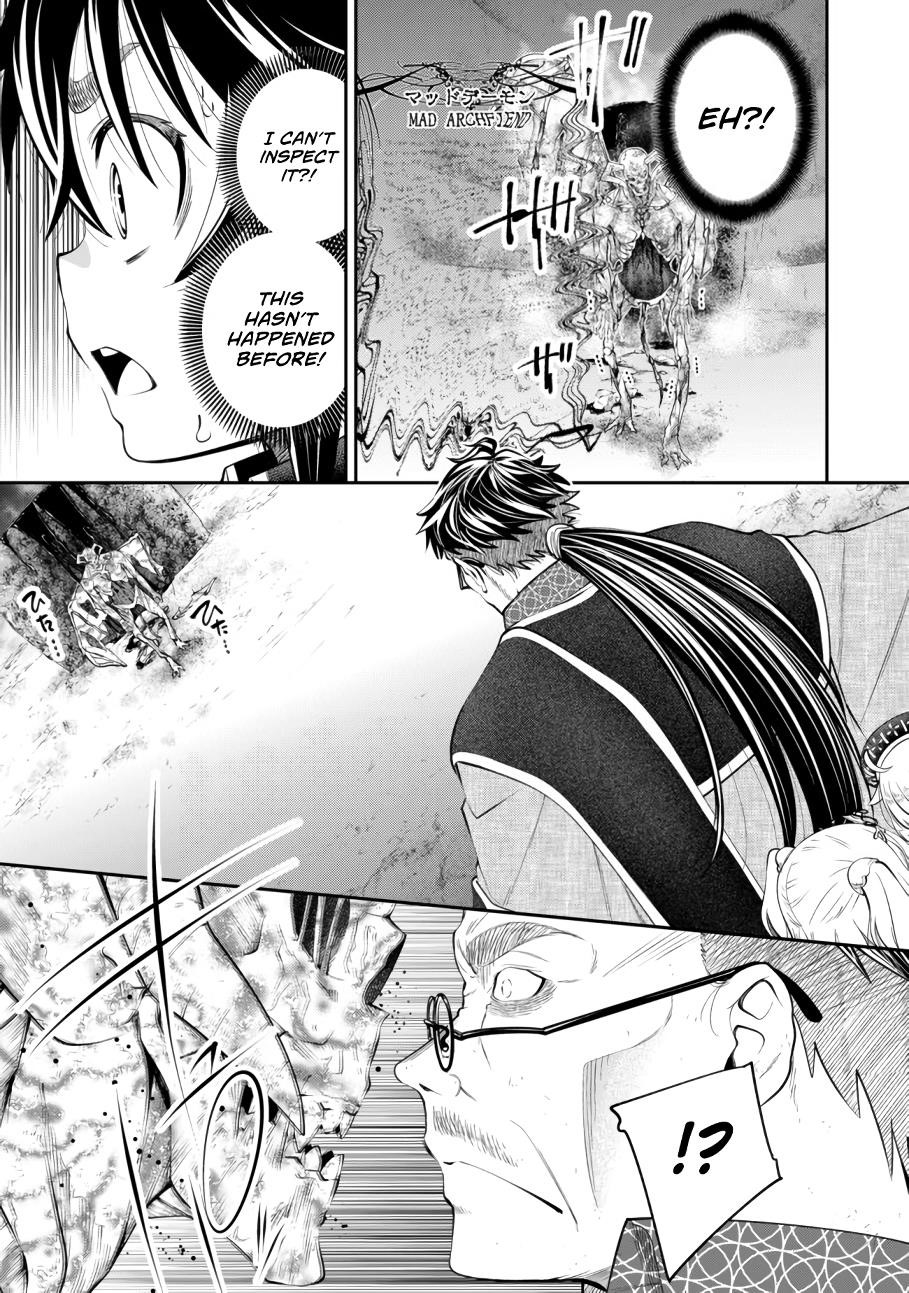 Page 23 of Chapter 8