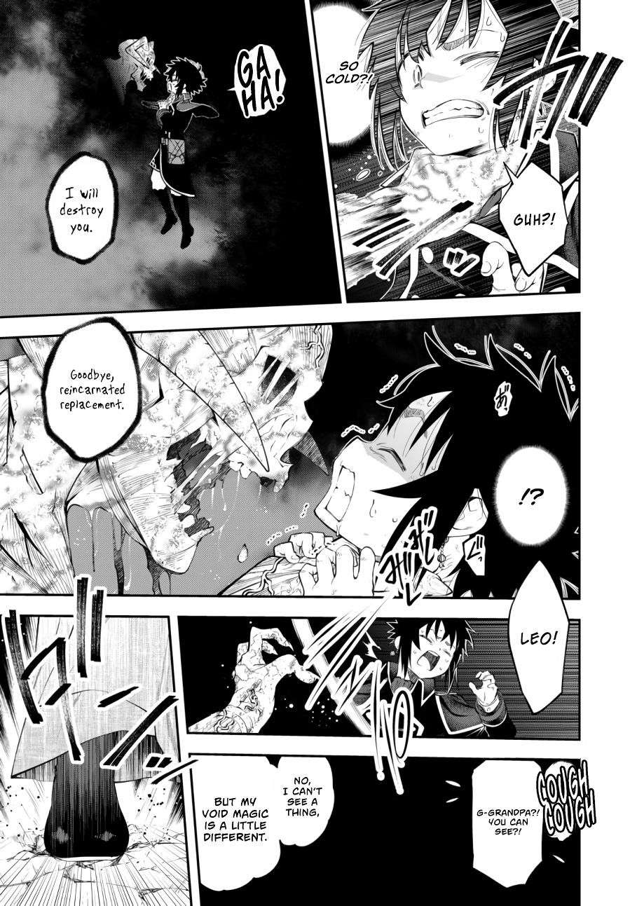 Page 25 of Chapter 8