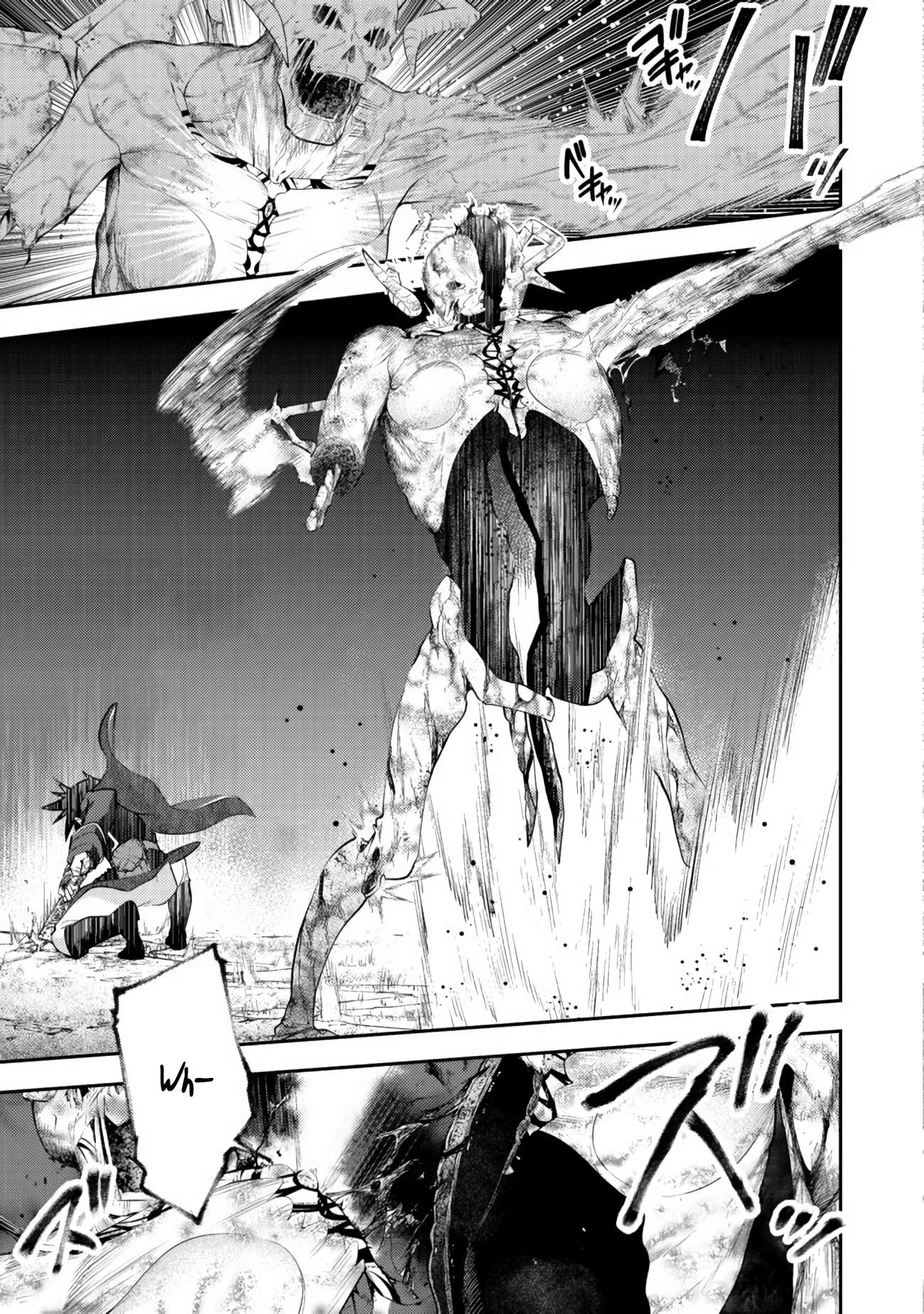 Page 17 of Chapter 9