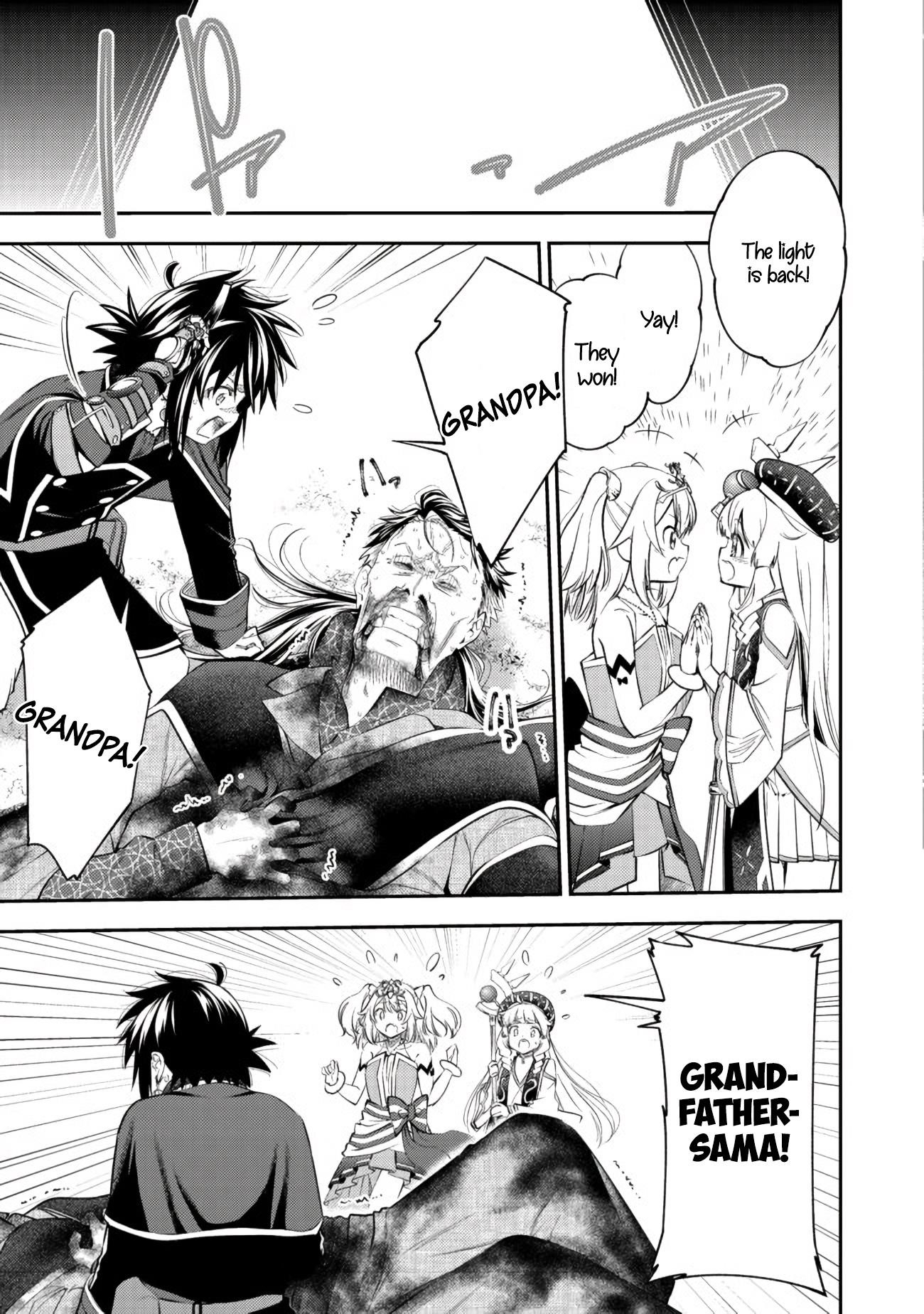 Page 19 of Chapter 9