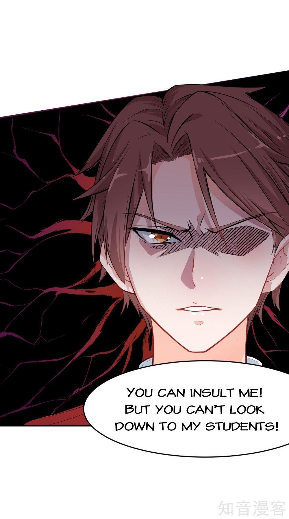Page 13 of Chapter 12
