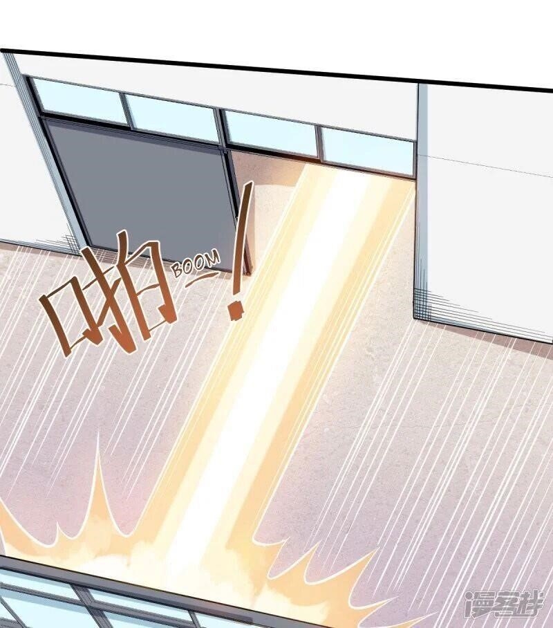 Page 23 of Chapter 1