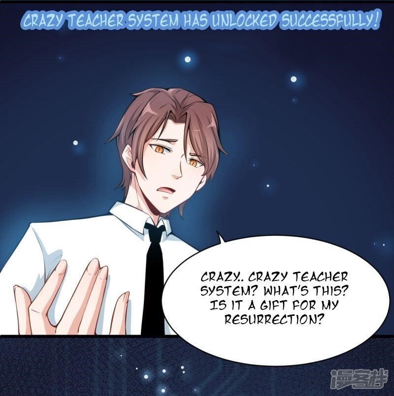Page 28 of Chapter 1