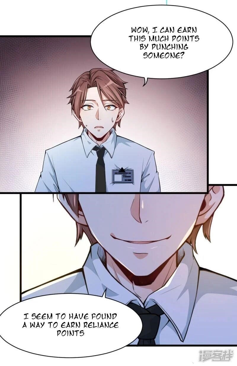 Page 33 of Chapter 1