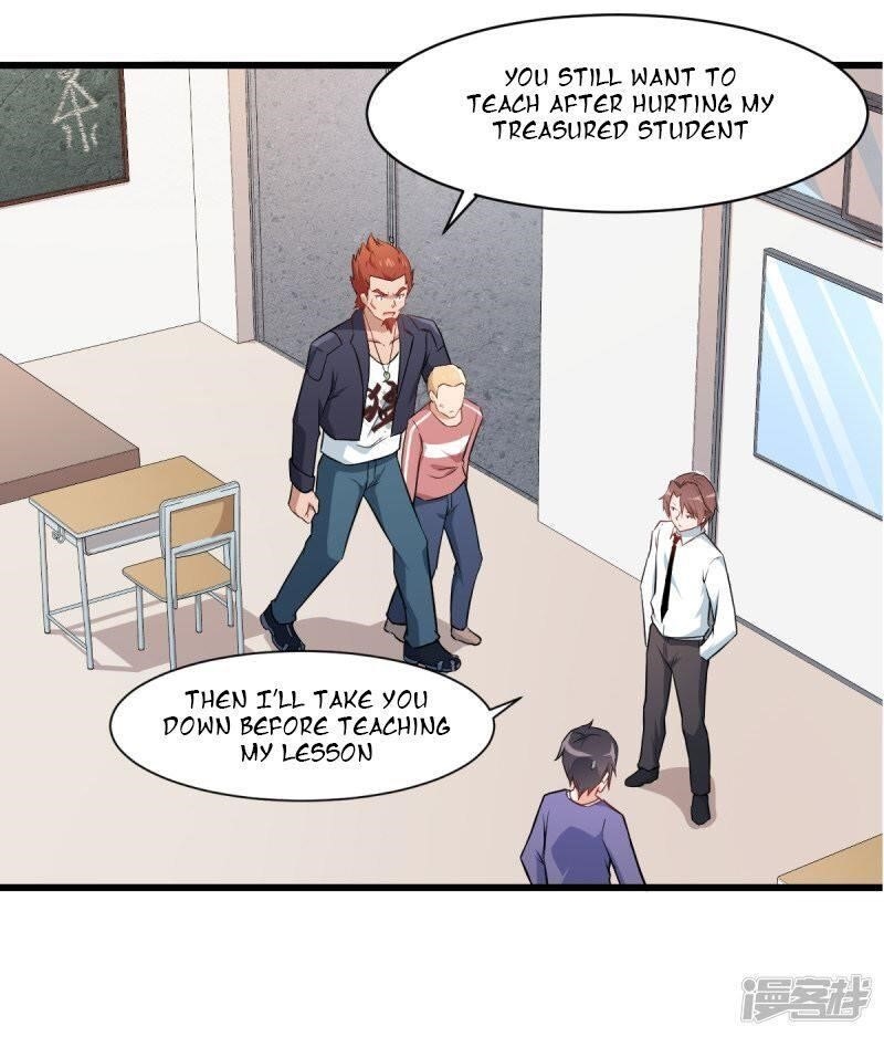 Page 2 of Chapter 2