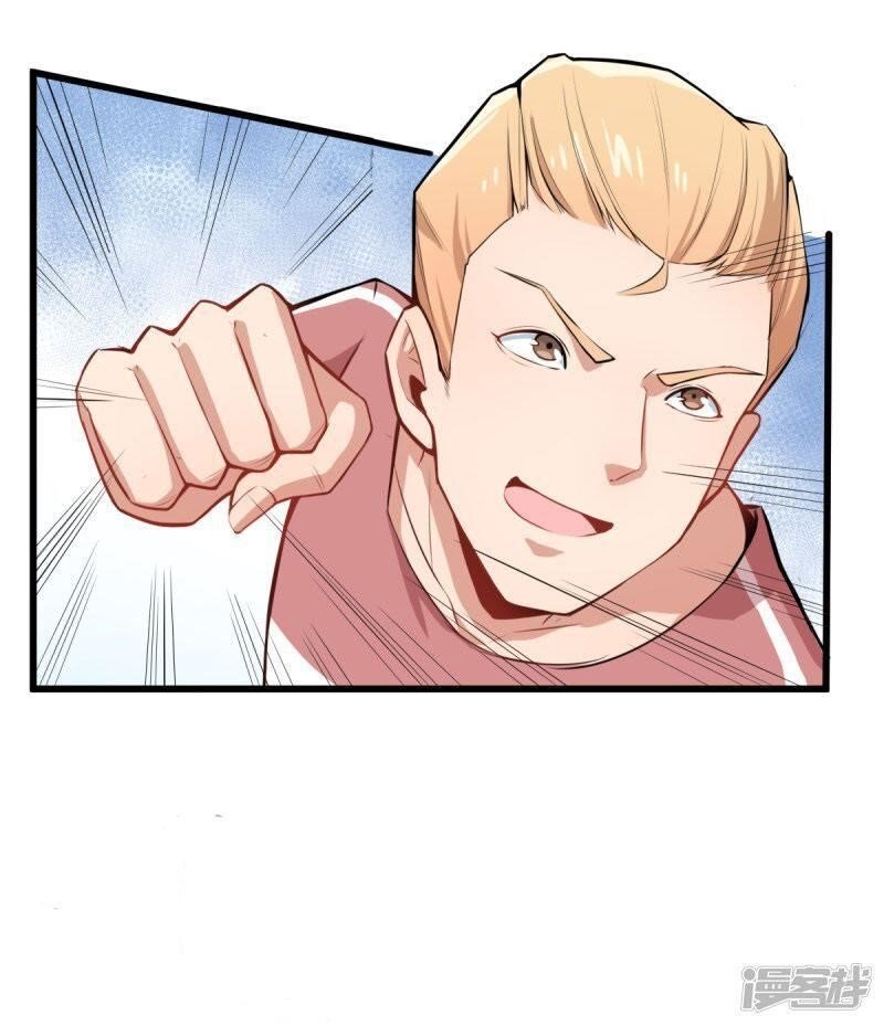 Page 22 of Chapter 2