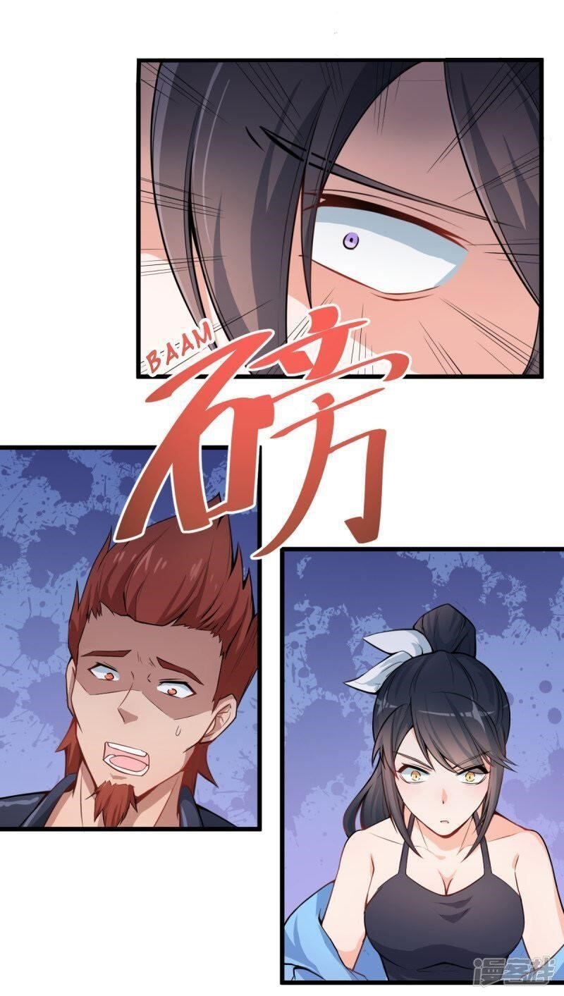 Page 23 of Chapter 2