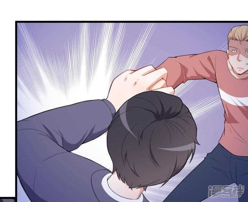 Page 25 of Chapter 2