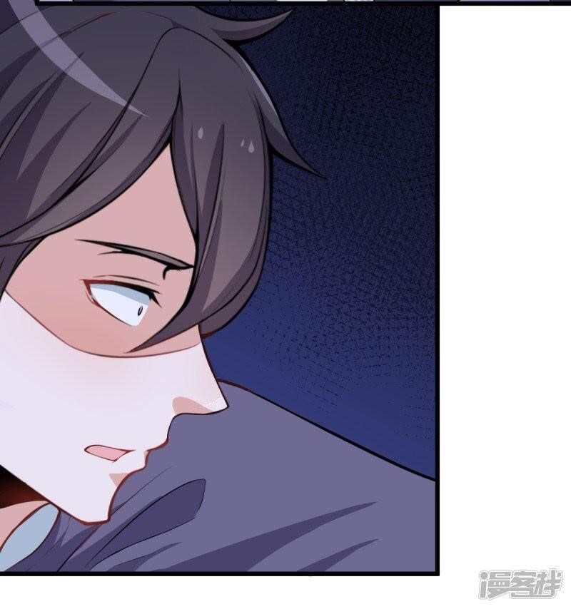 Page 26 of Chapter 2