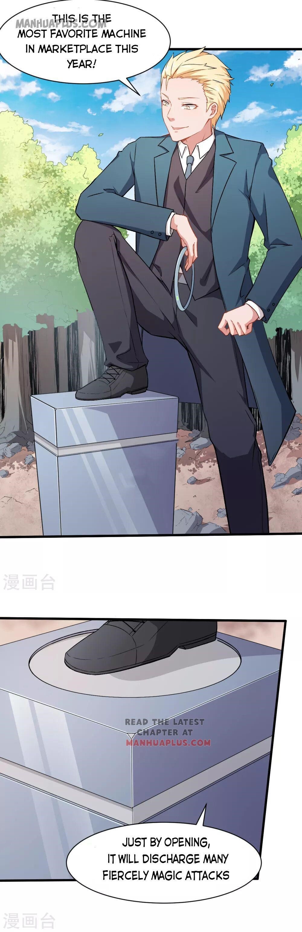 Page 1 of Chapter 33