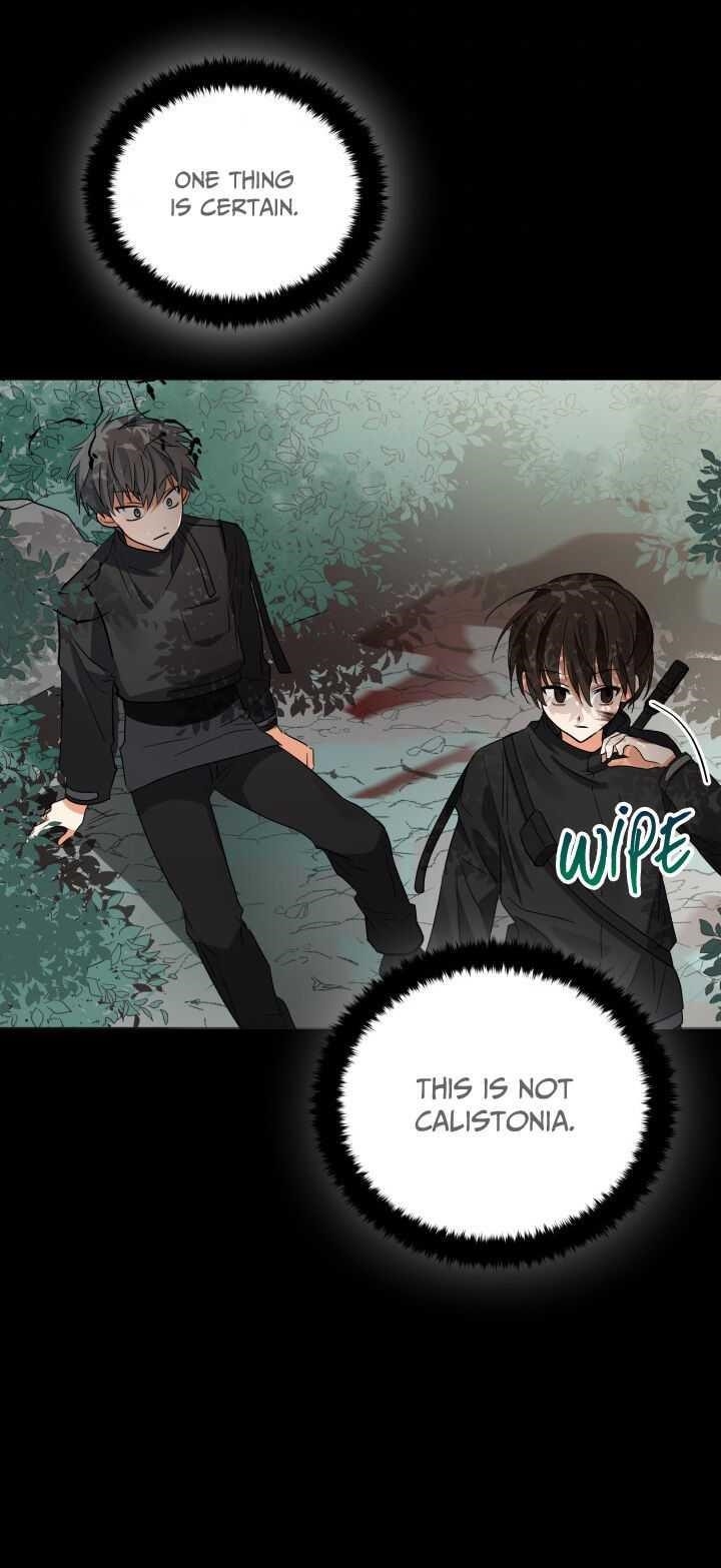 Page 33 of Chapter 100