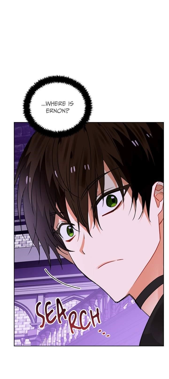 Page 15 of Chapter 106